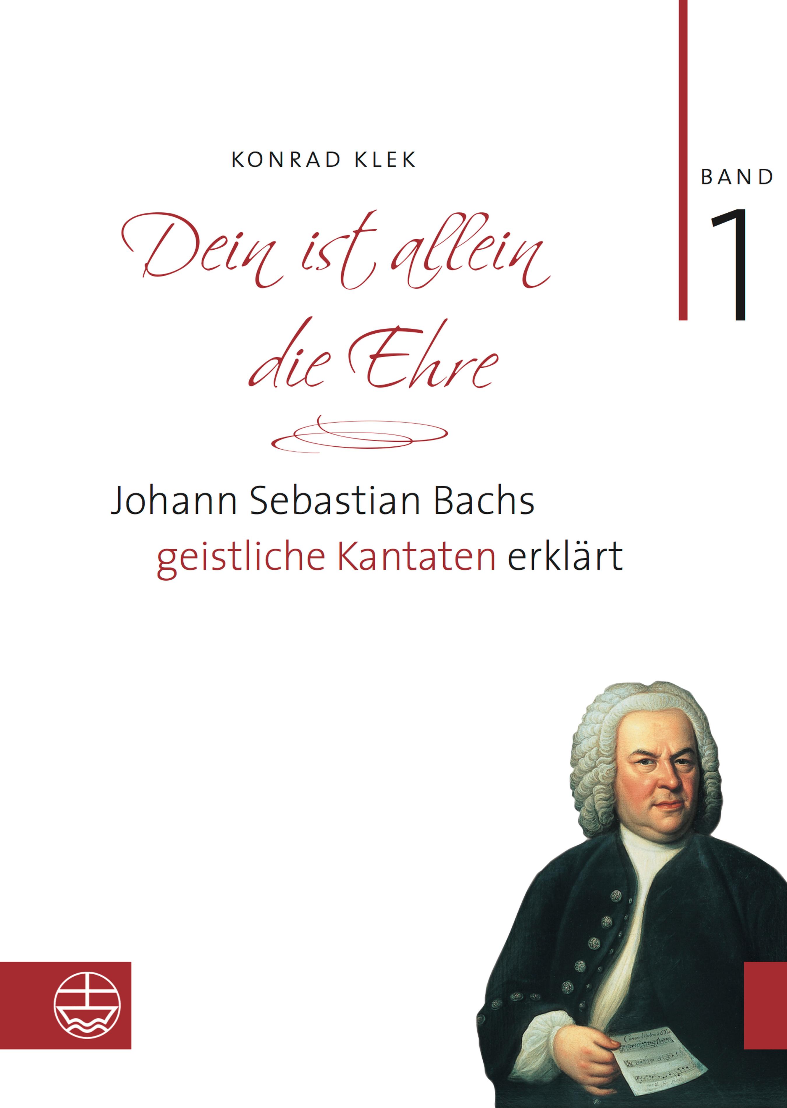 Обложка книги «Dein ist allein die Ehre»