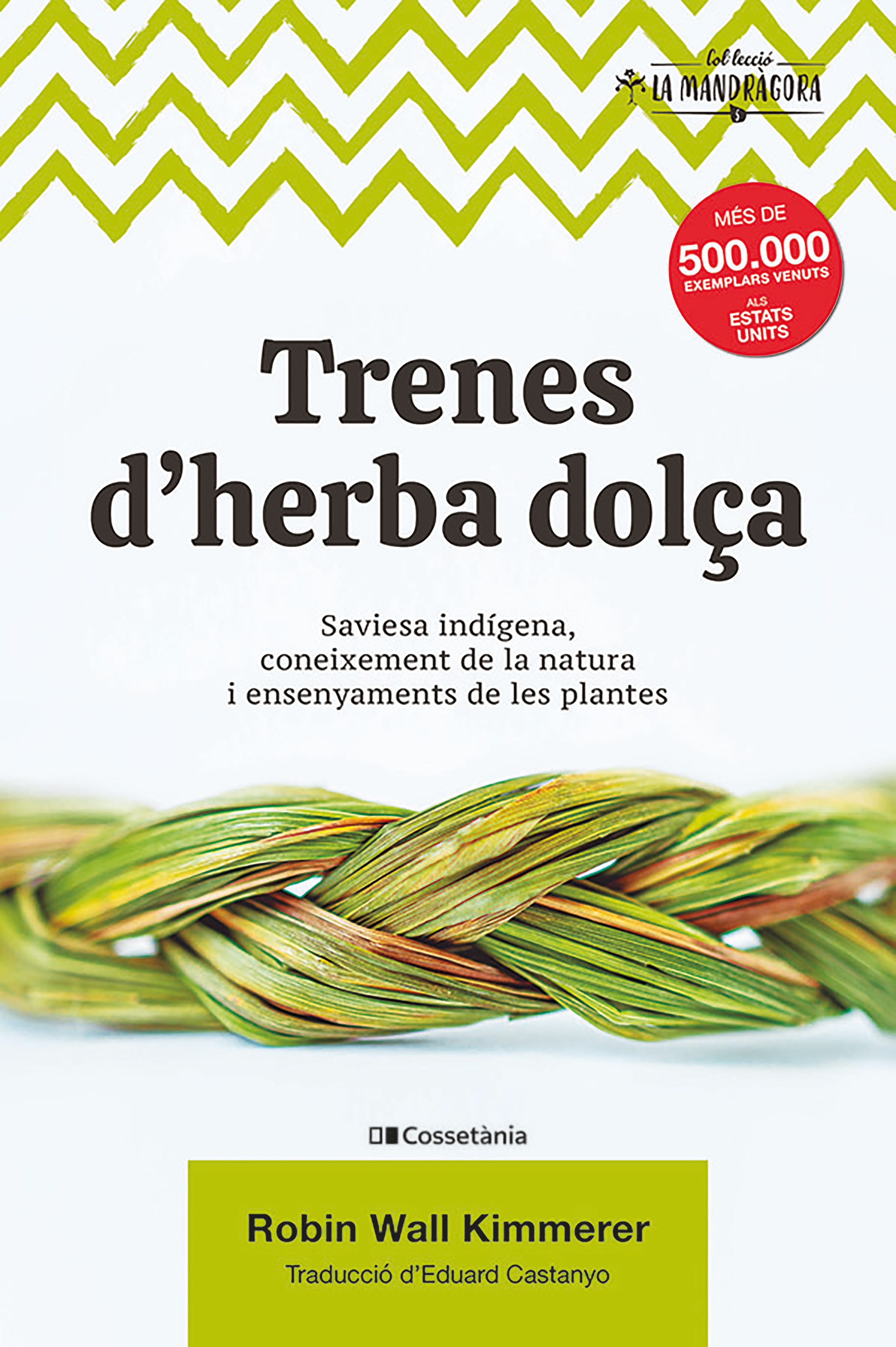 Обложка книги «Trenes d'herba dolça»