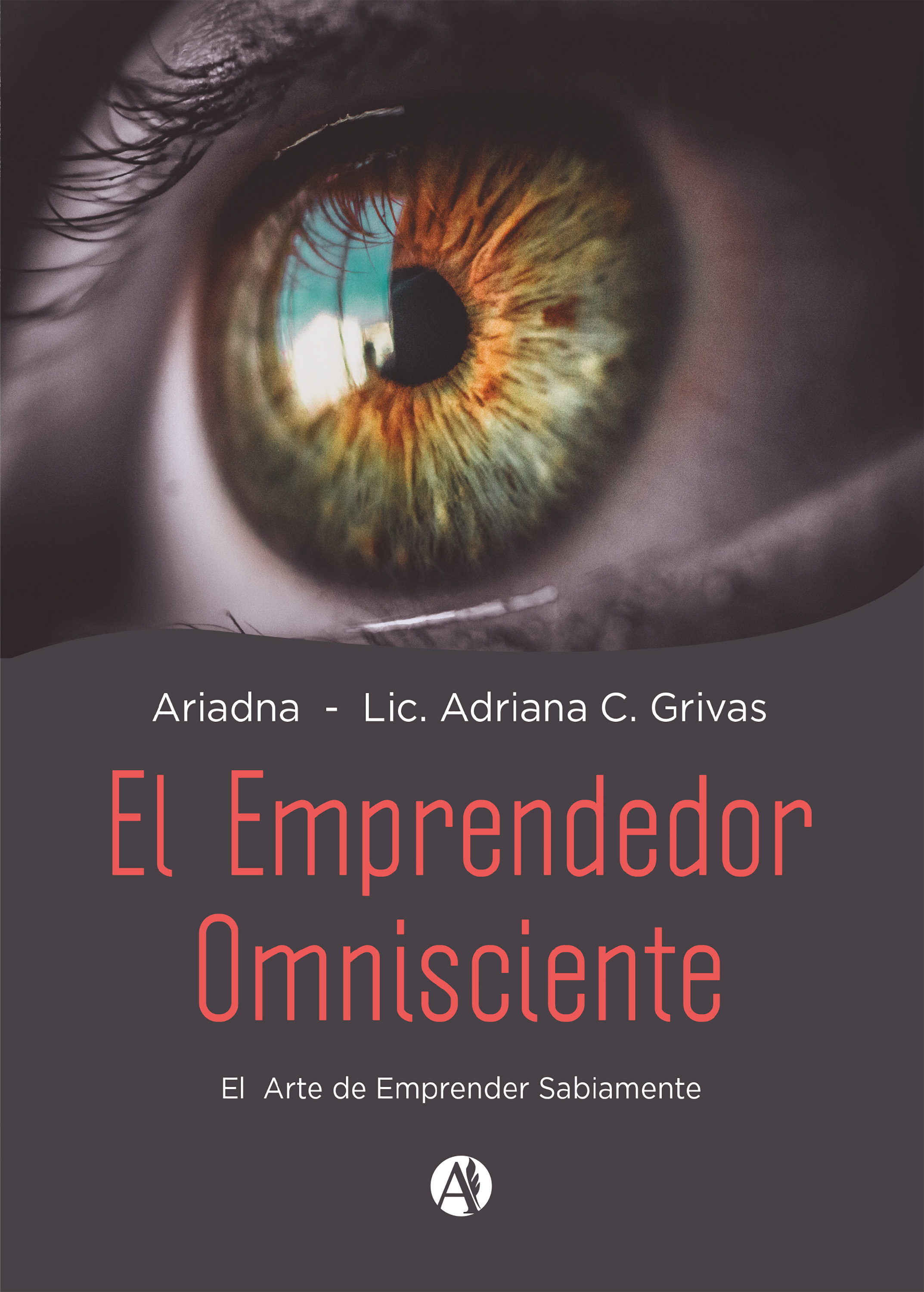Обложка книги «El emprendedor omnisciente»