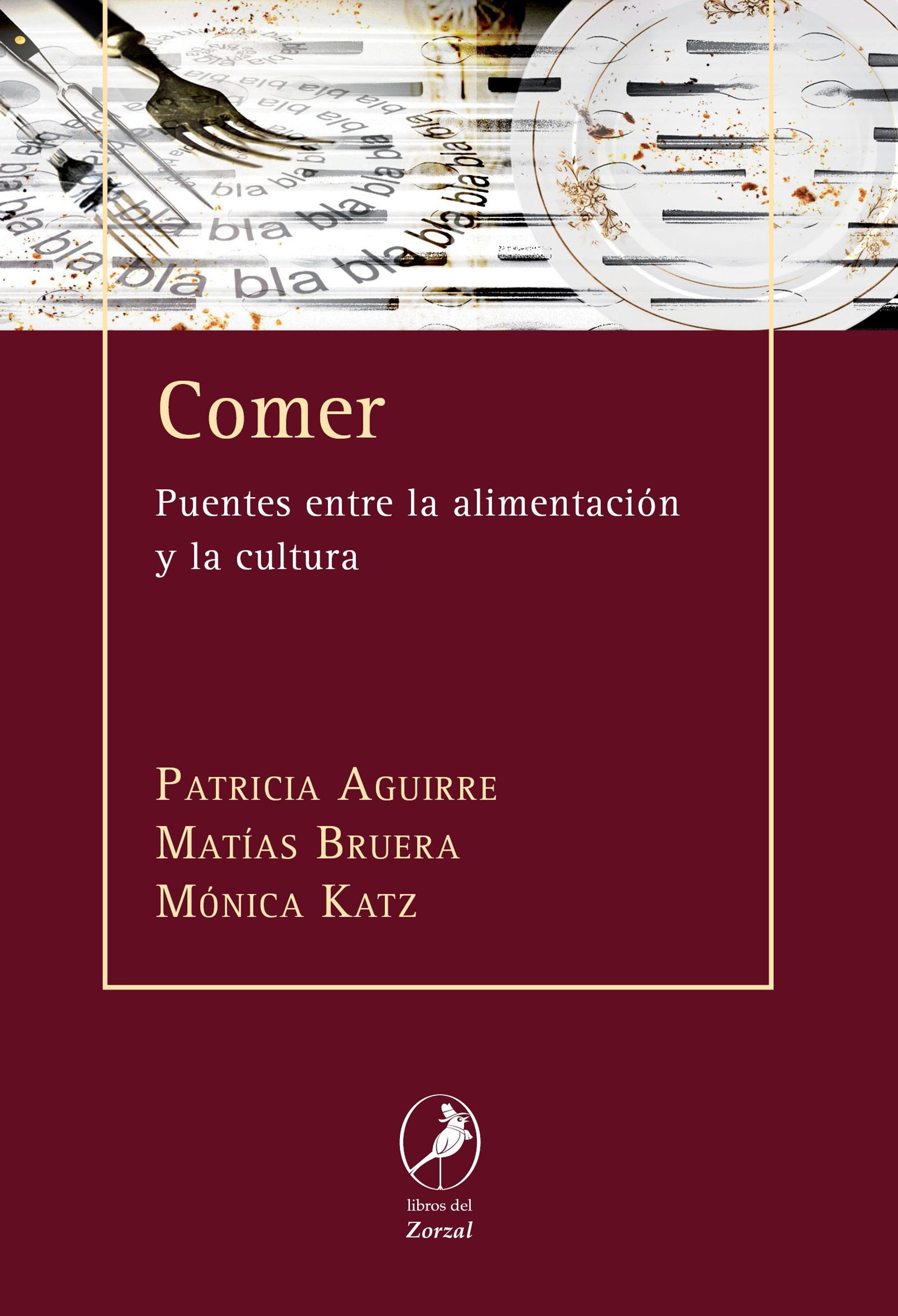Обложка книги «Comer»