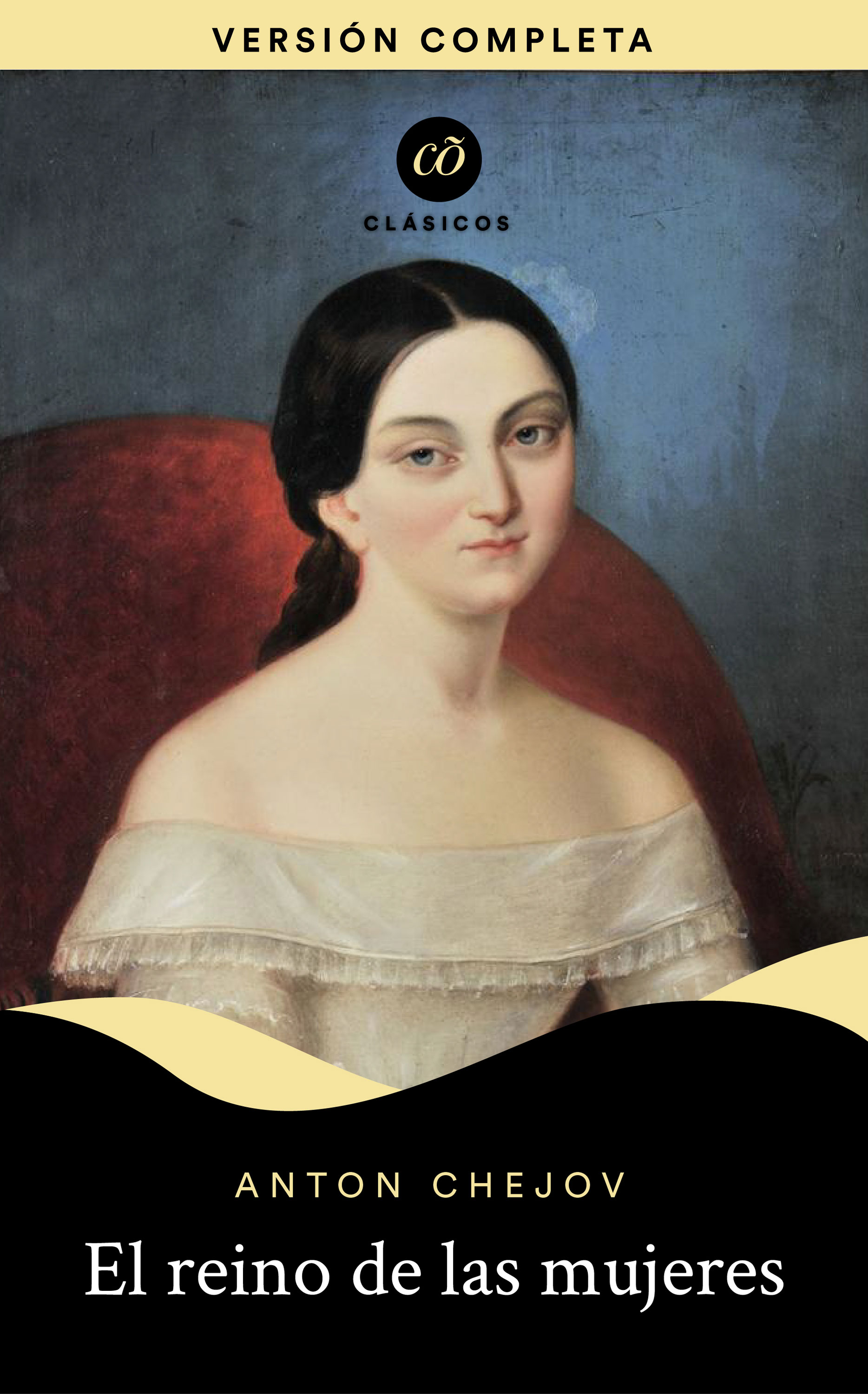 Обложка книги «El reino de las mujeres»