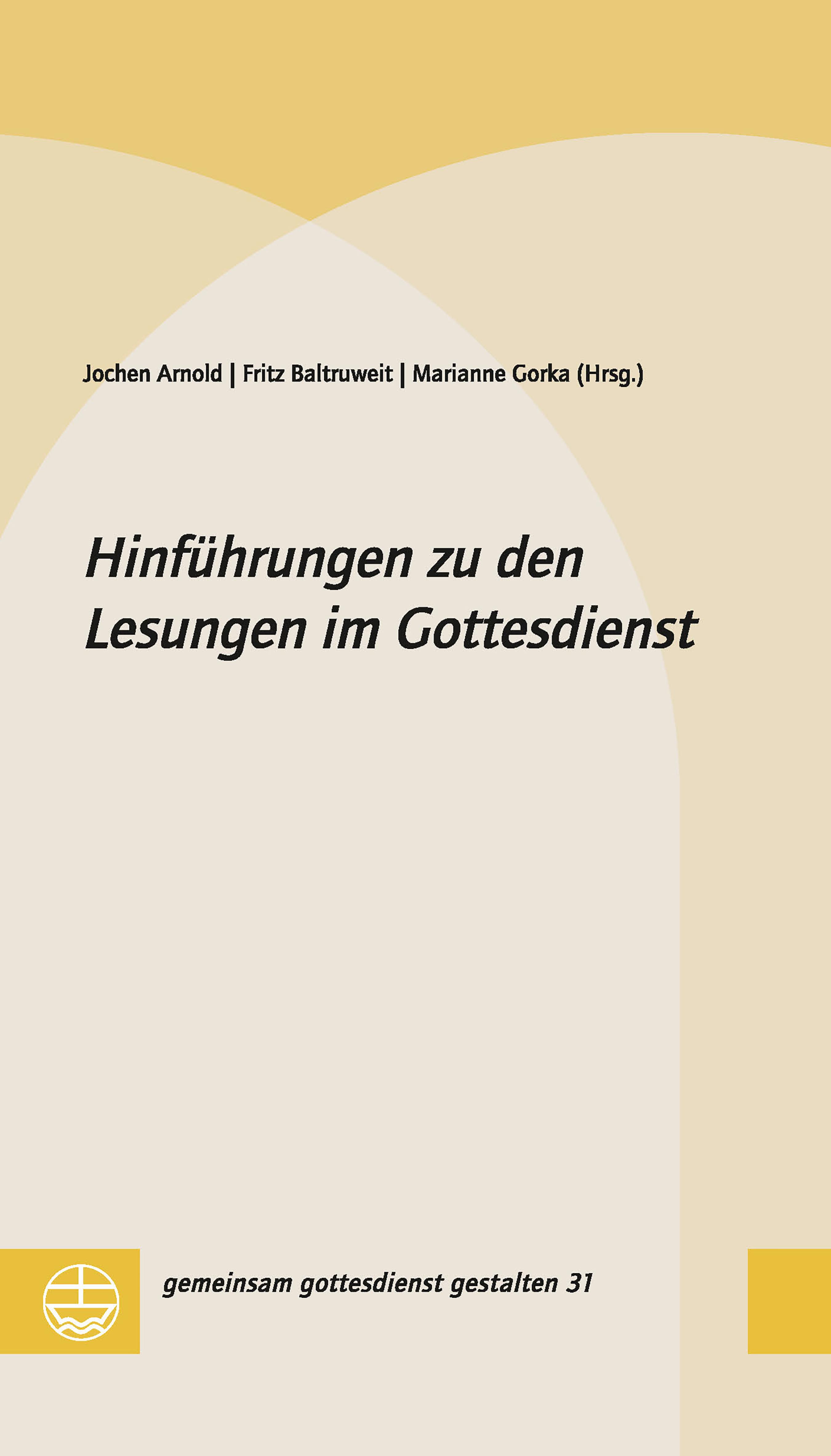 Обложка книги «Hinführungen zu den Lesungen im Gottesdienst»