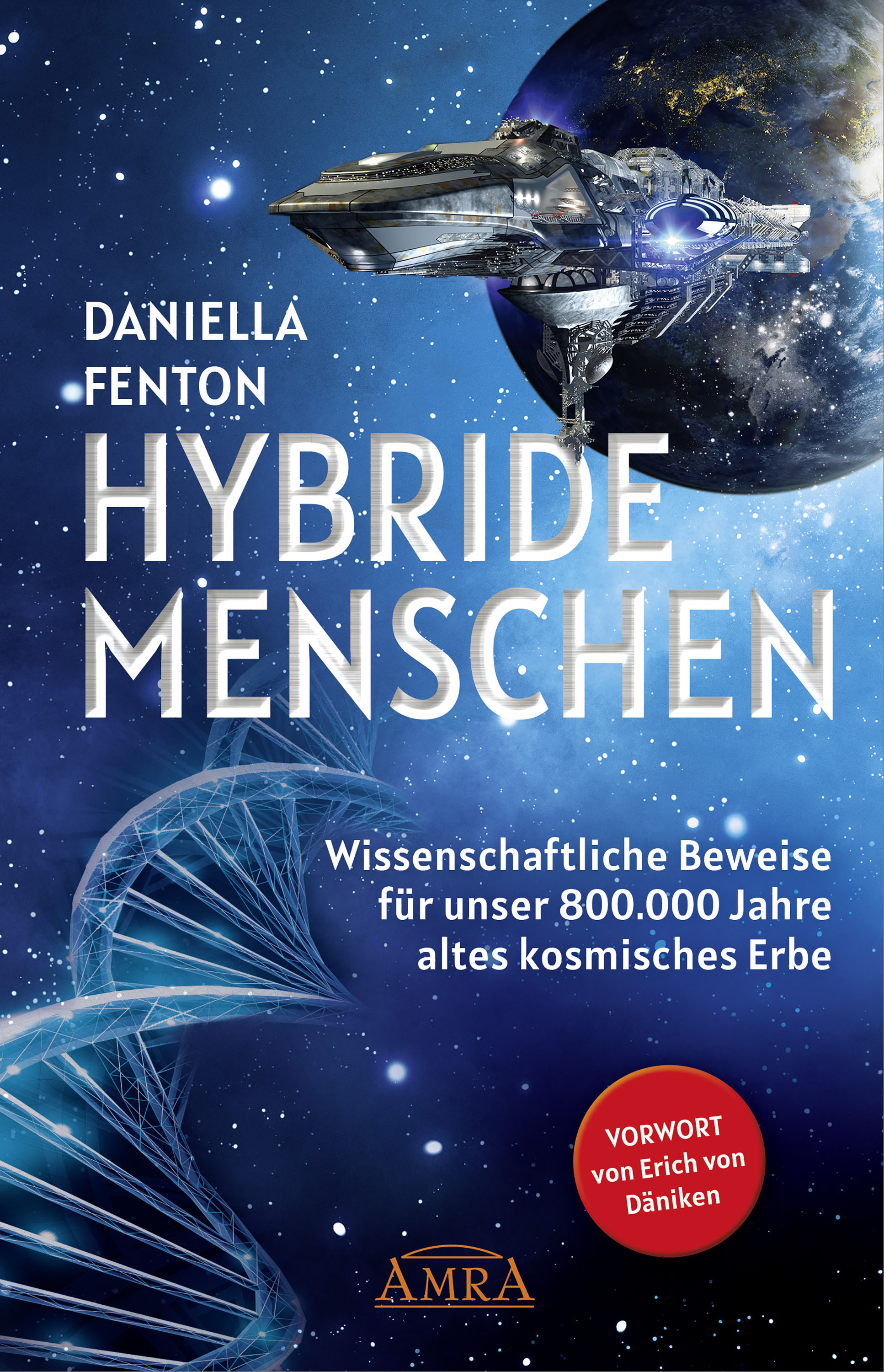 Обложка книги «HYBRIDE MENSCHEN»