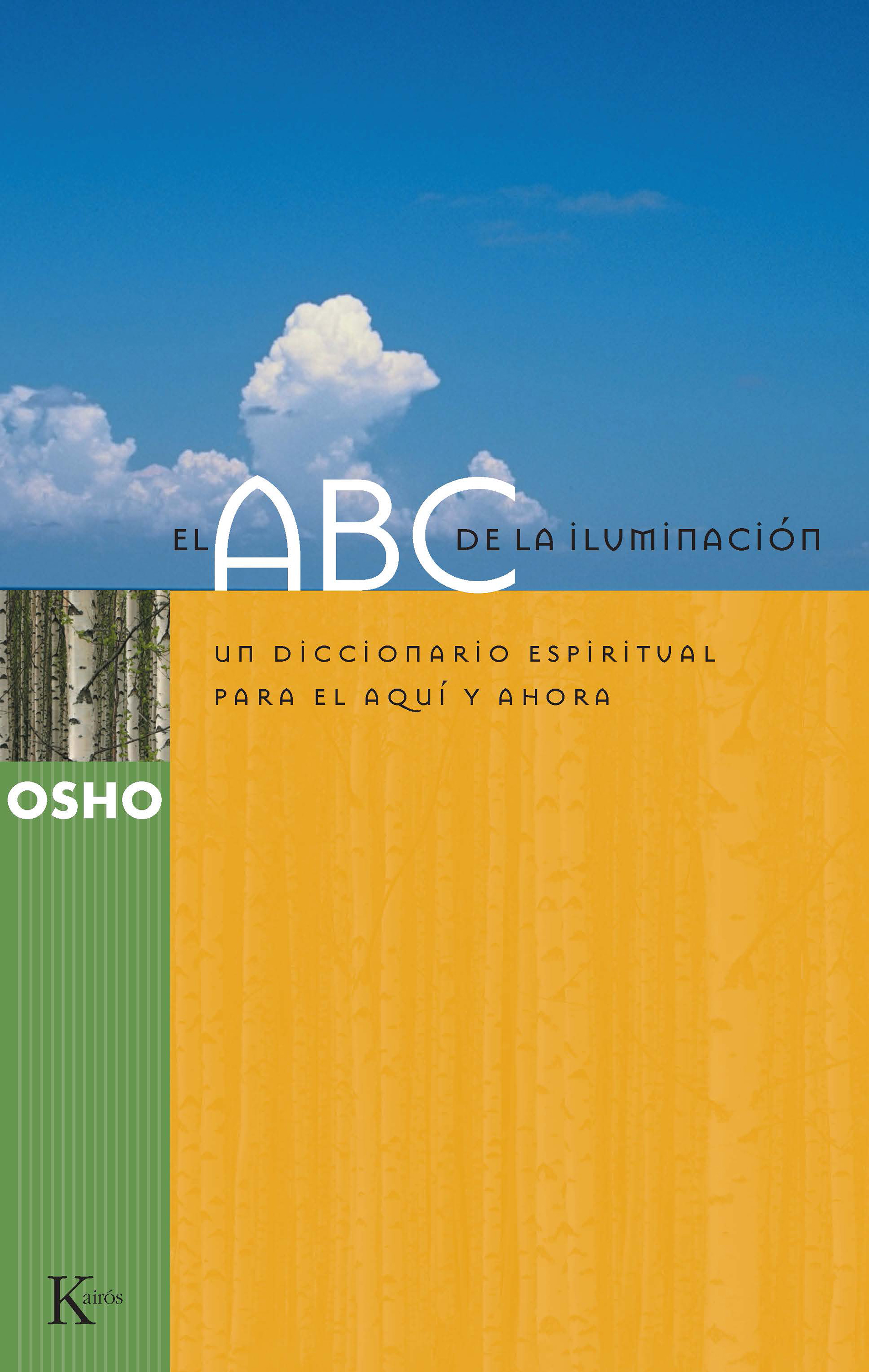 Обложка книги «El ABC de la iluminación»