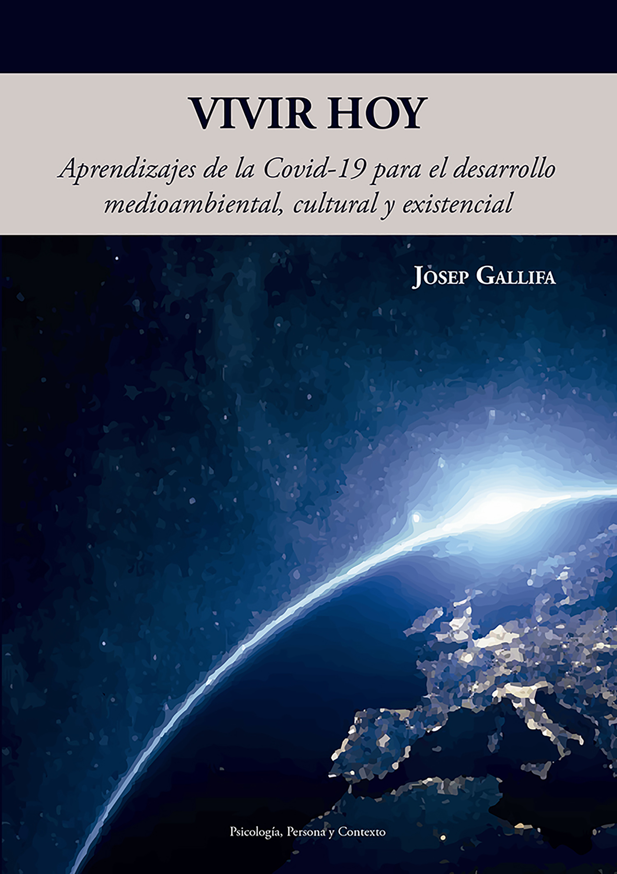 Обложка книги «Vivir hoy»