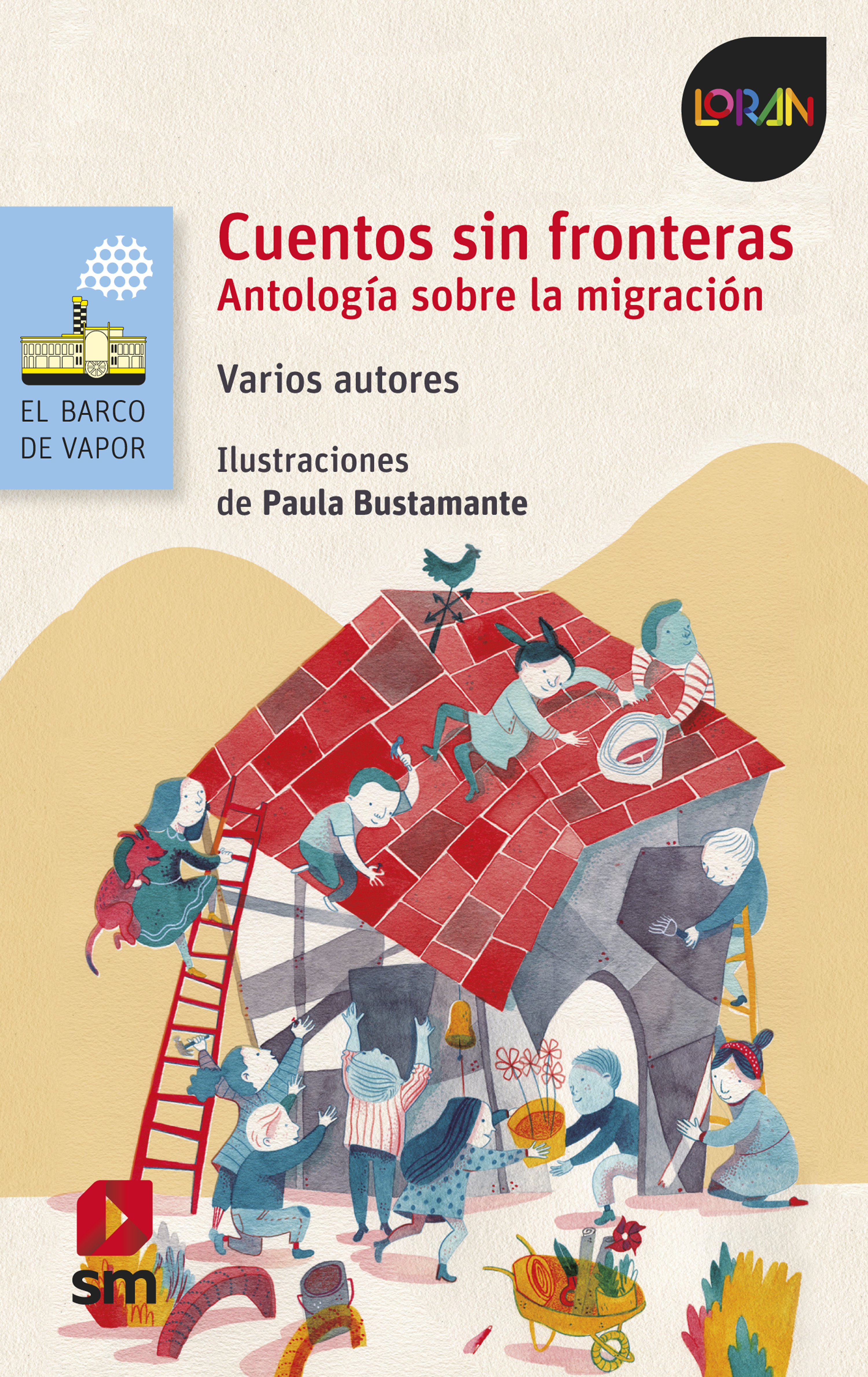 Обложка книги «Cuentos sin fronteras»