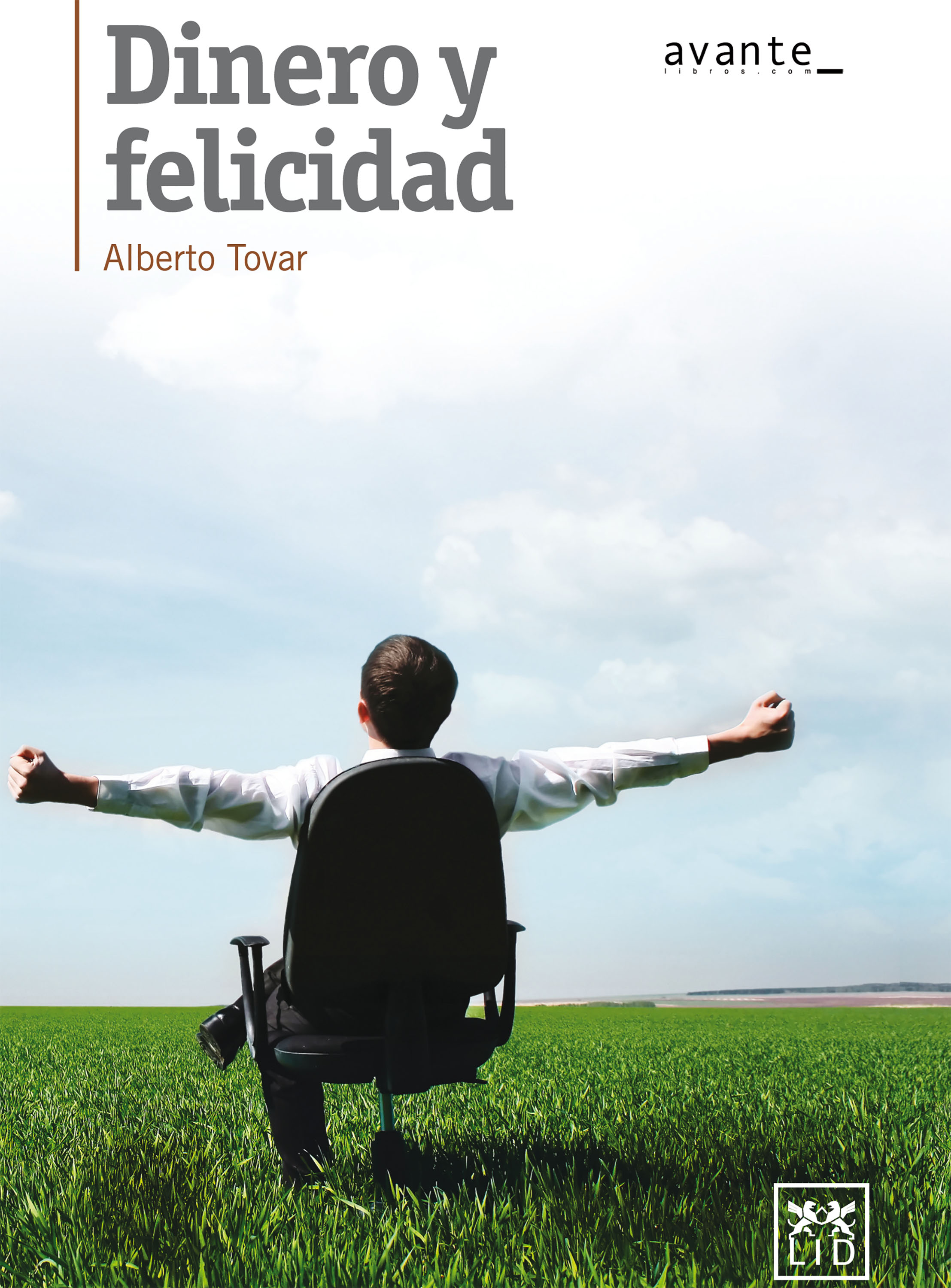 Обложка книги «Dinero y felicidad»