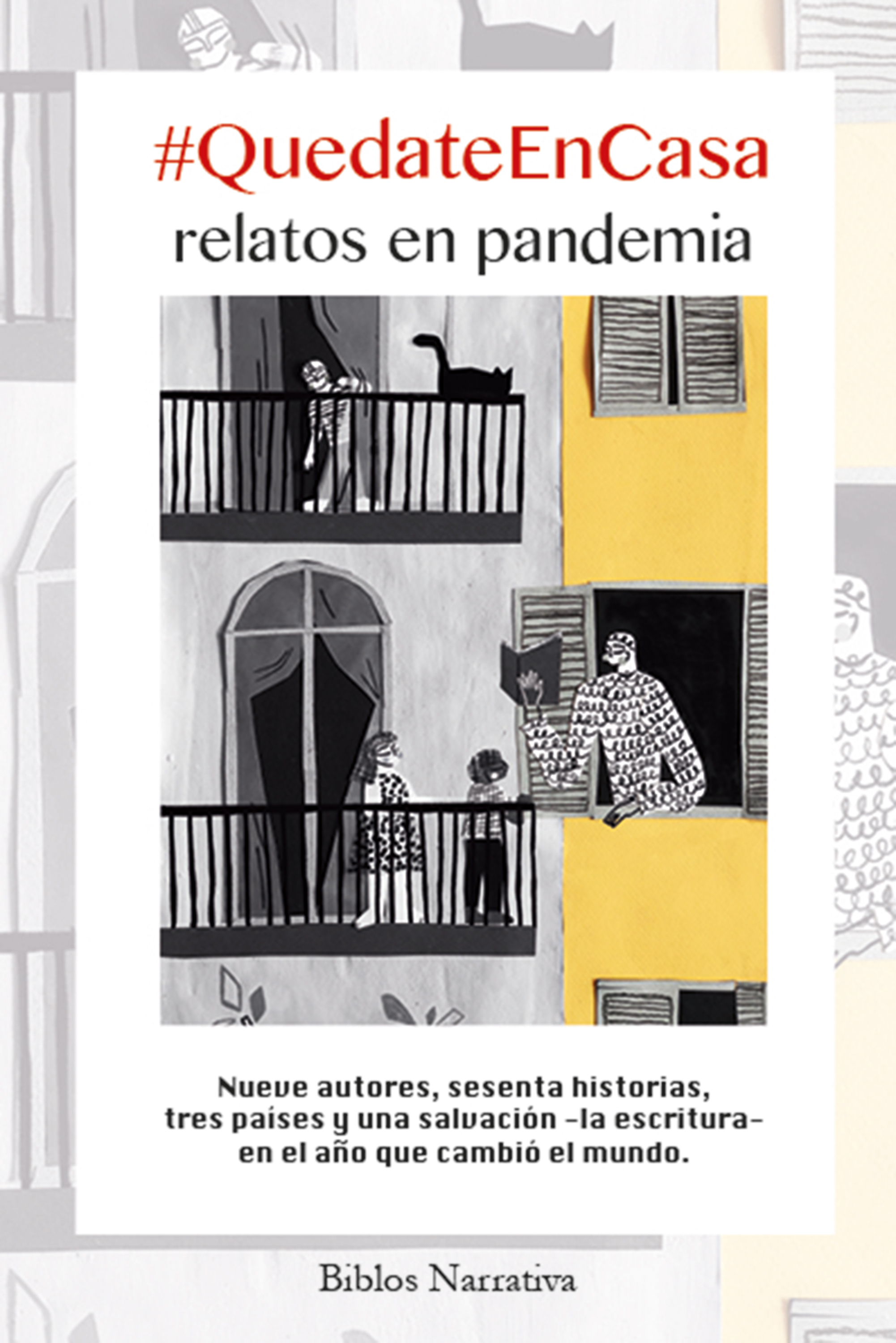 Обложка книги «#QuedateEnCasa. Relatos en pandemia»