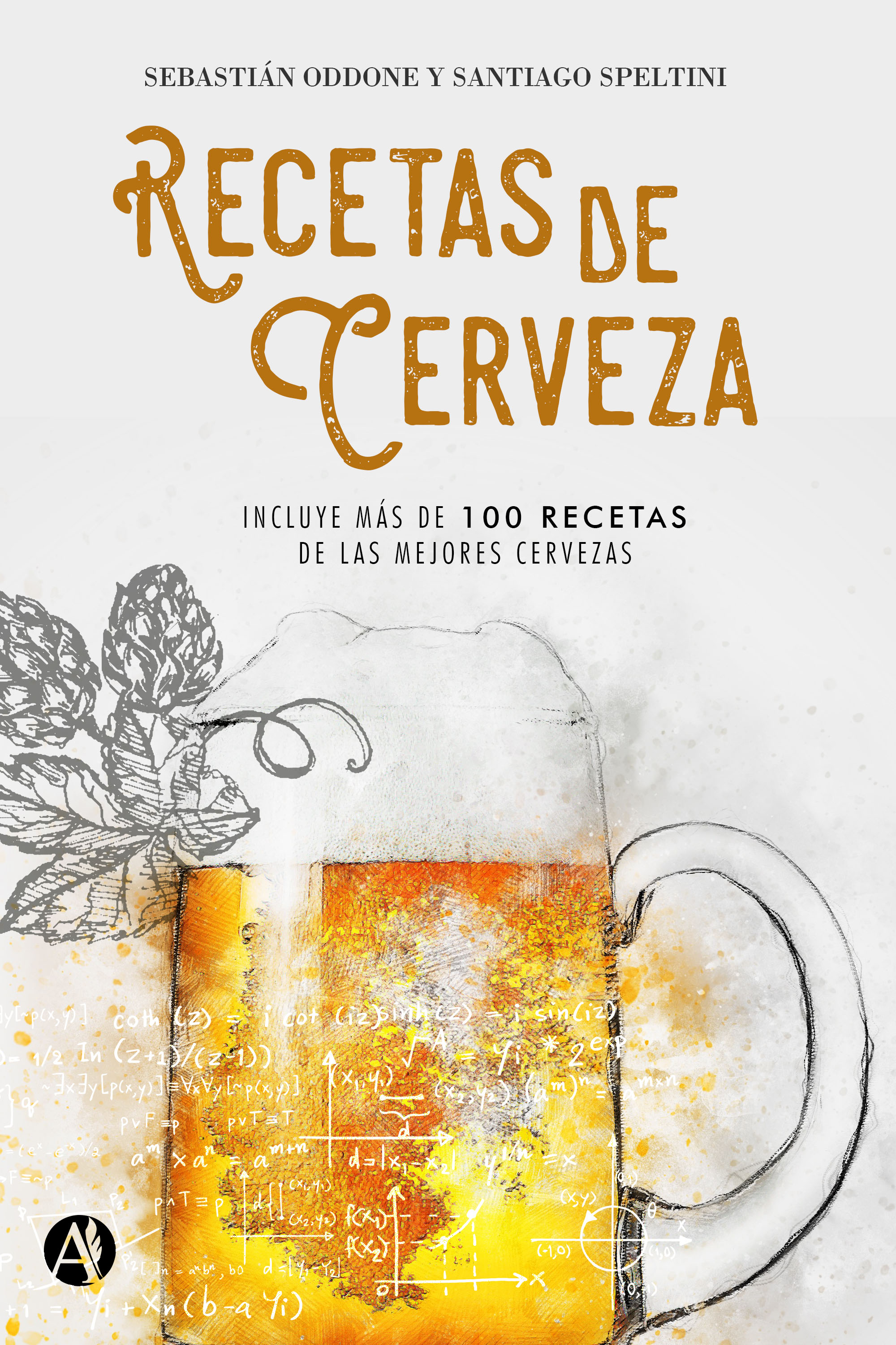 Обложка книги «Recetas de cerveza»