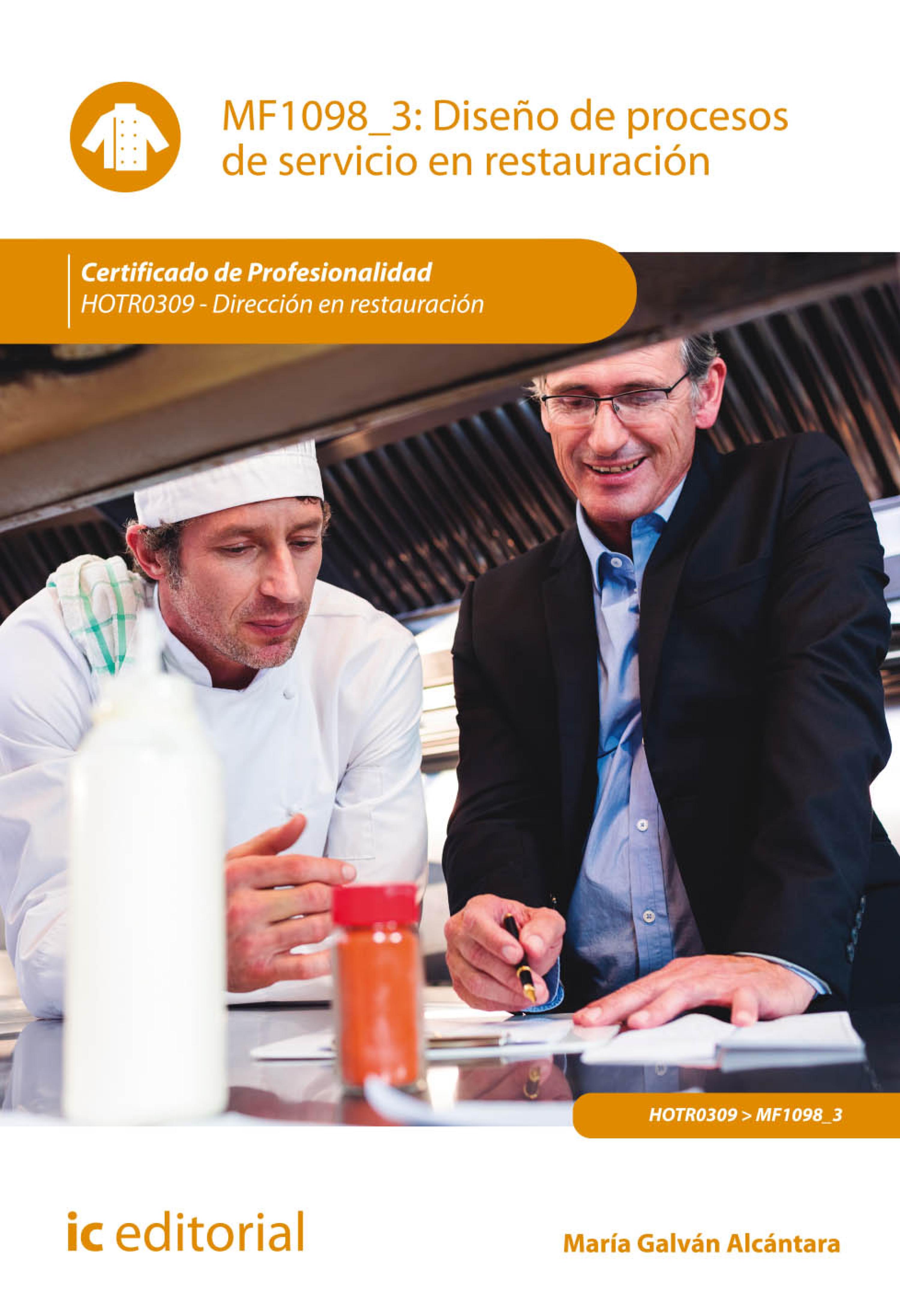 Обложка книги «Diseño de procesos de servicio en restauración. HOTR0309»