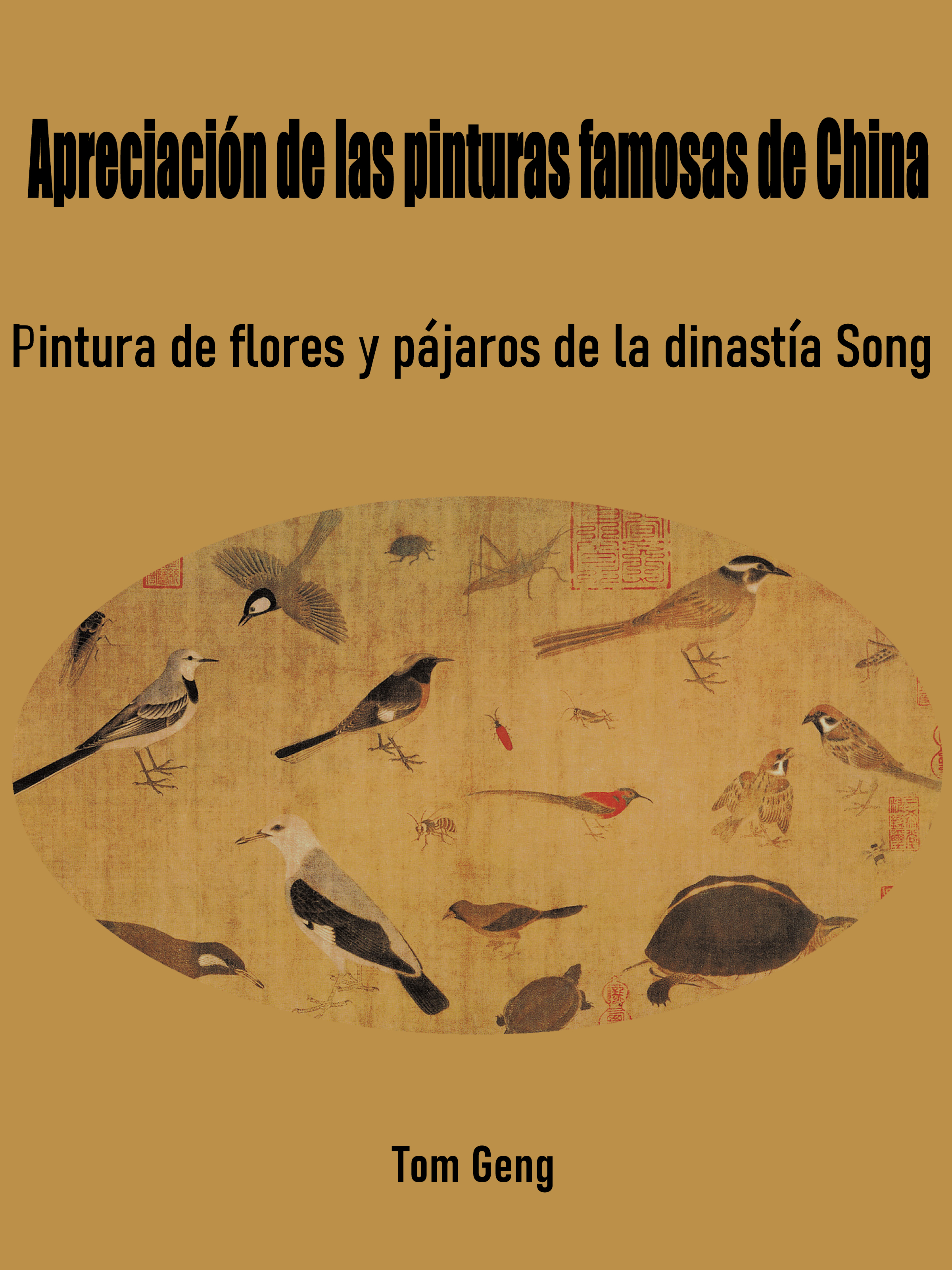 Обложка книги «Apreciación de las pinturas famosas de China»