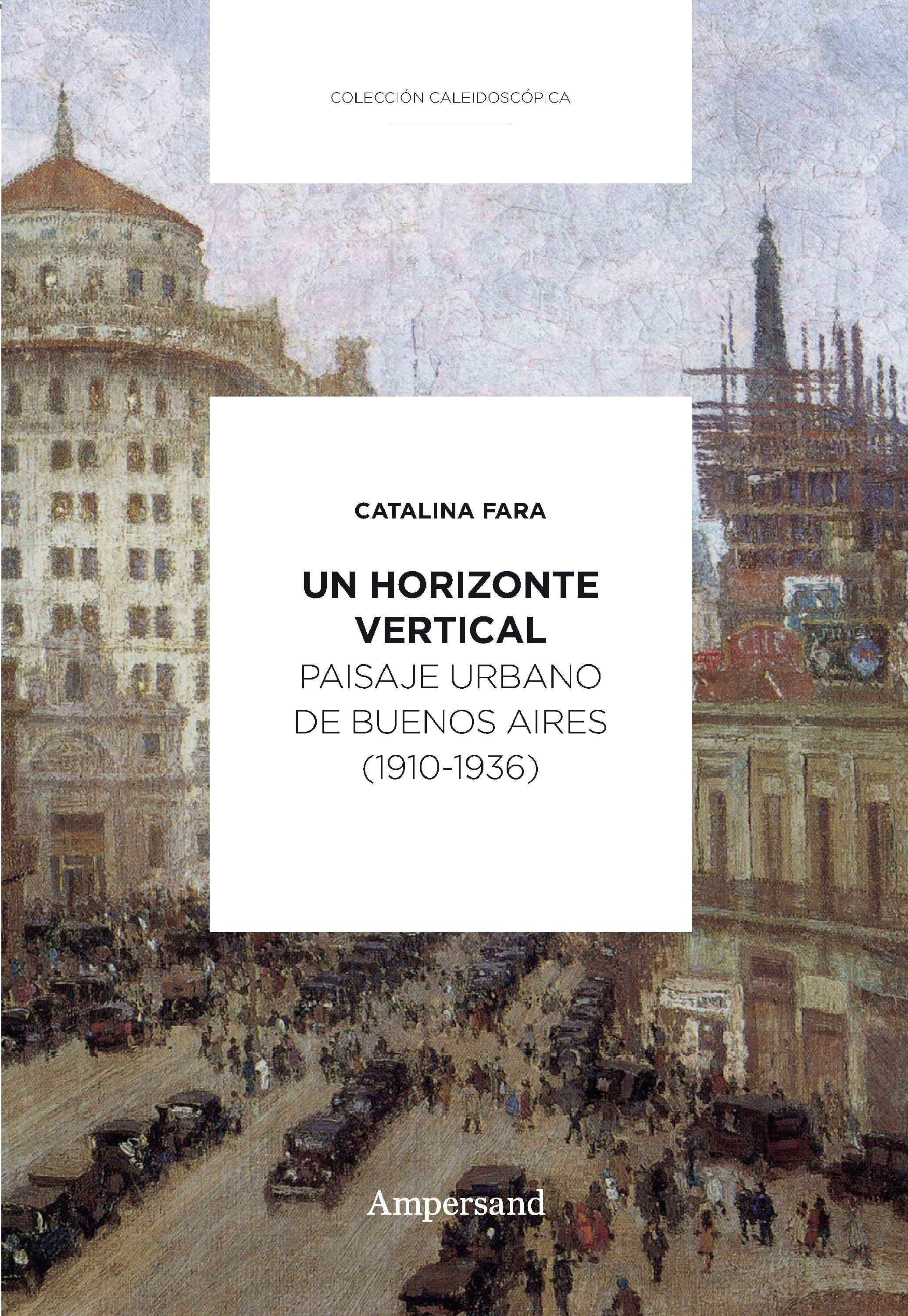 Обложка книги «Un horizonte vertical»