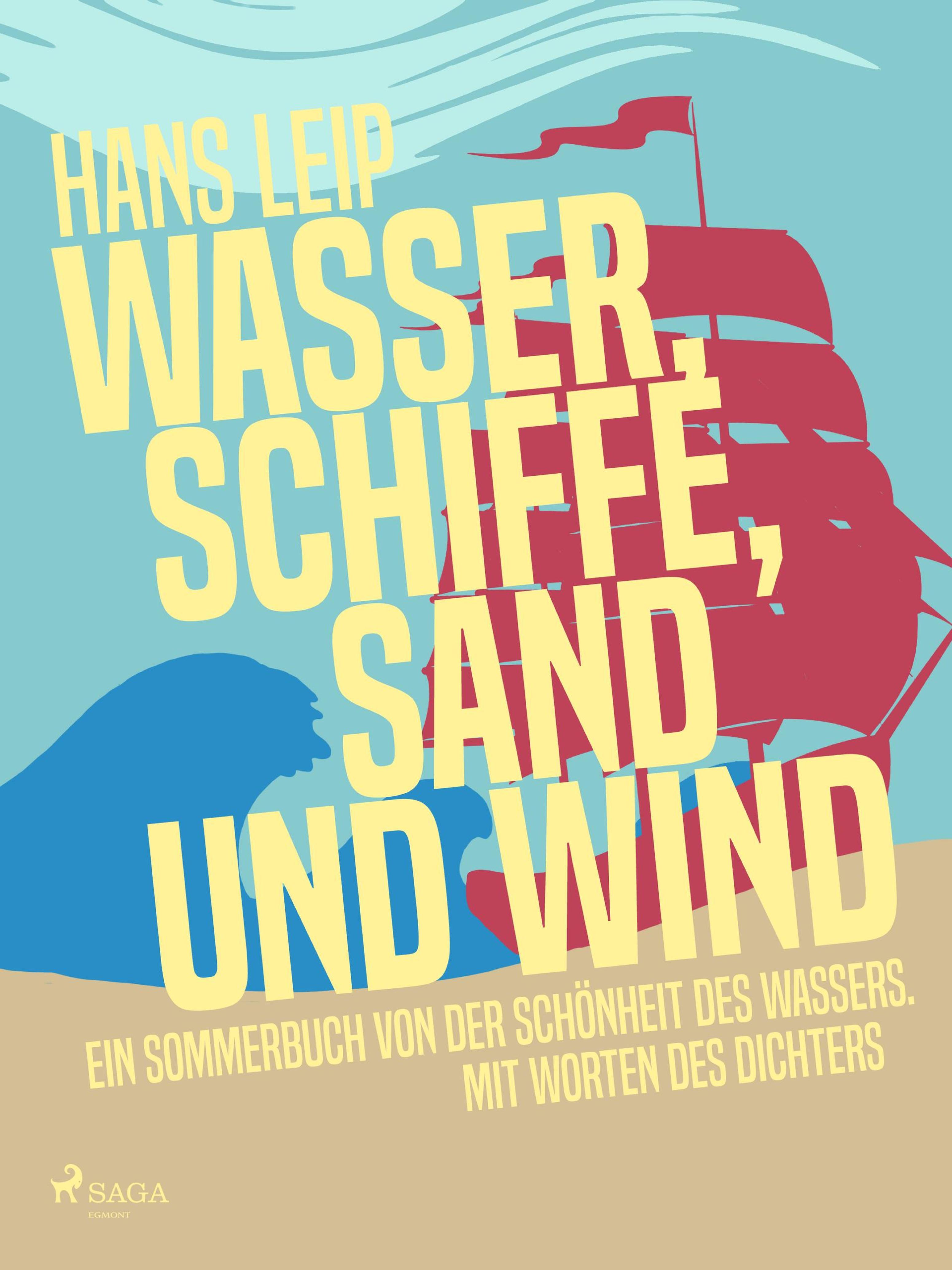 Обложка книги «Wasser, Schiffe, Sand und Wind»