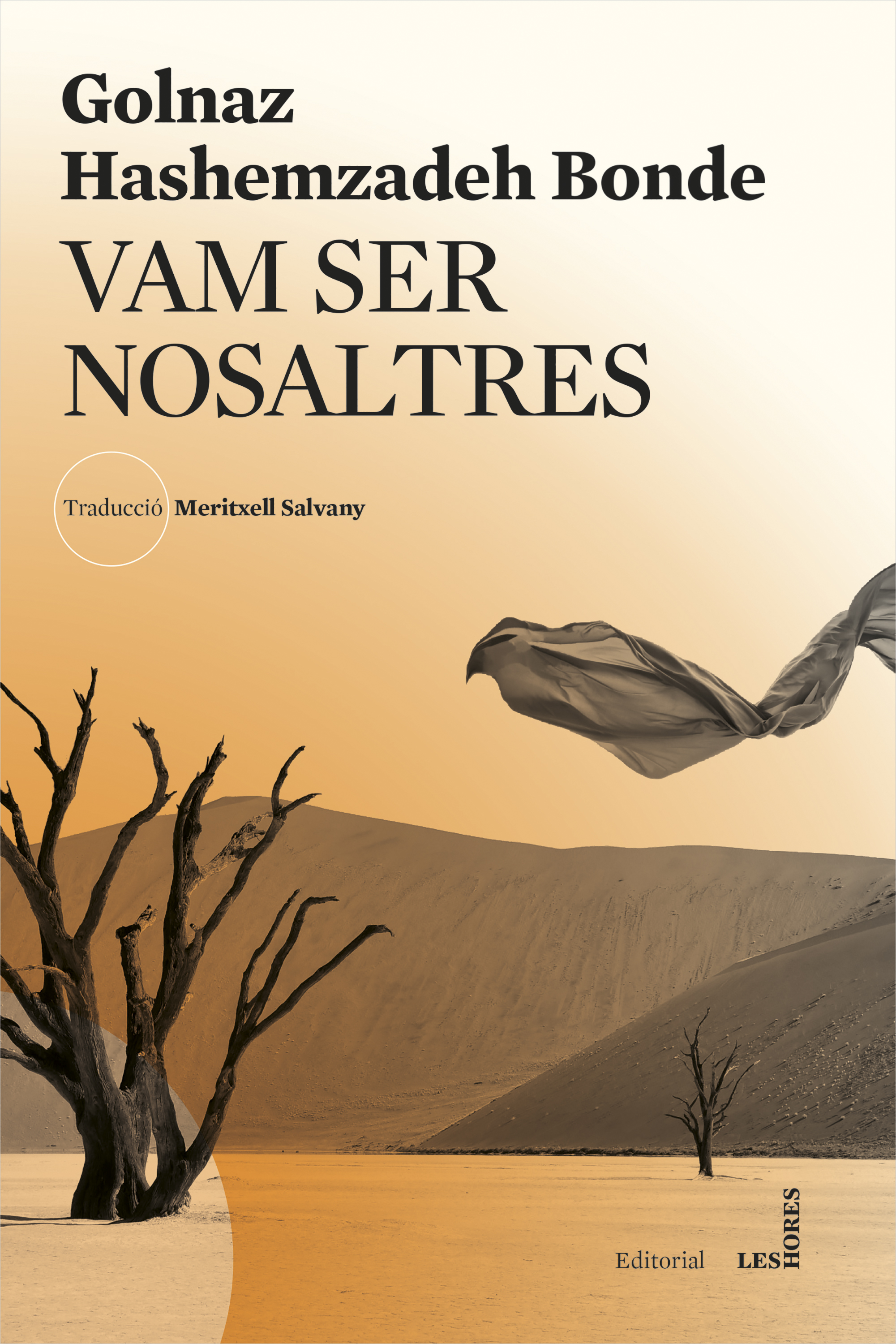 Обложка книги «Vam ser nosaltres»