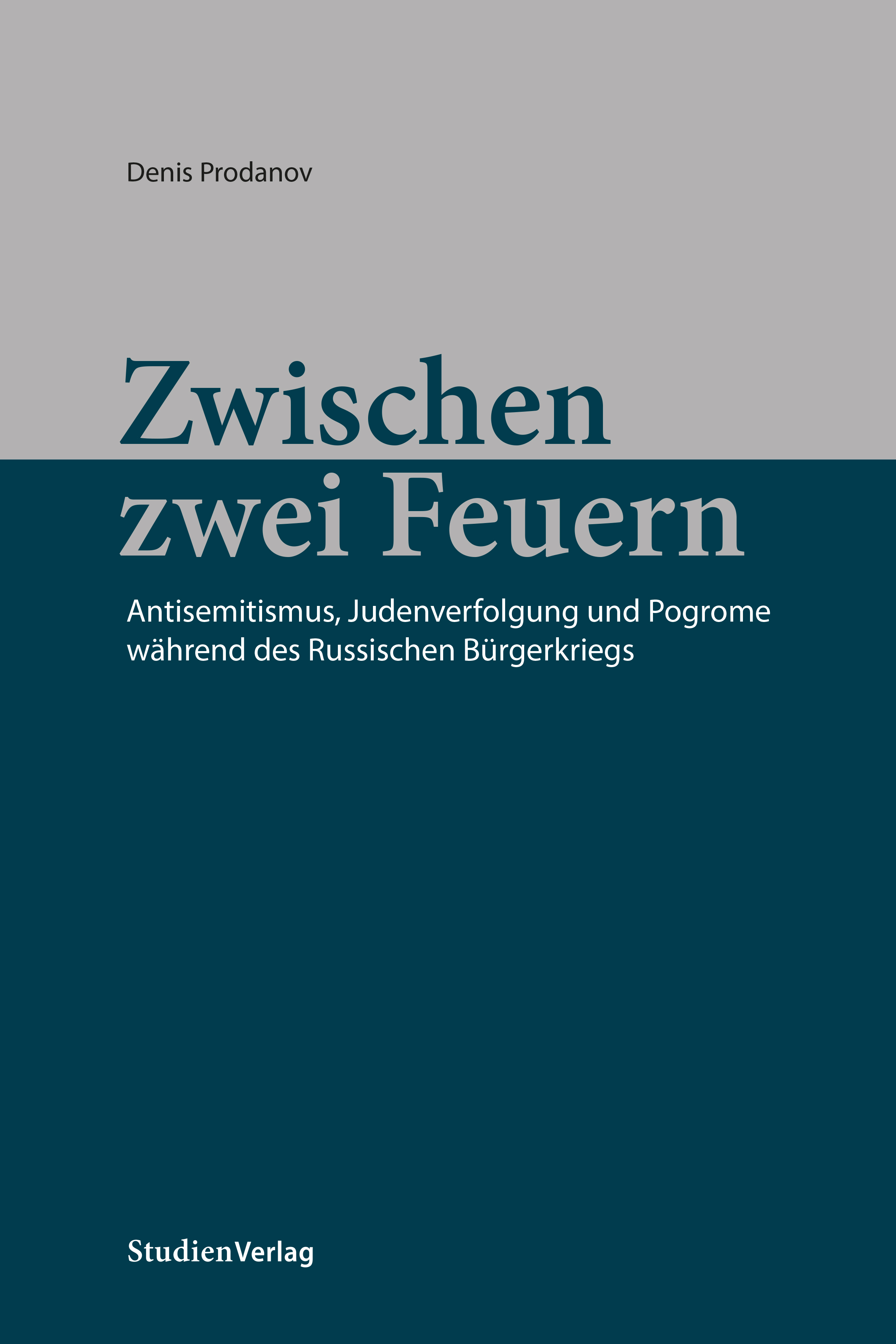 Обложка книги «Zwischen zwei Feuern»