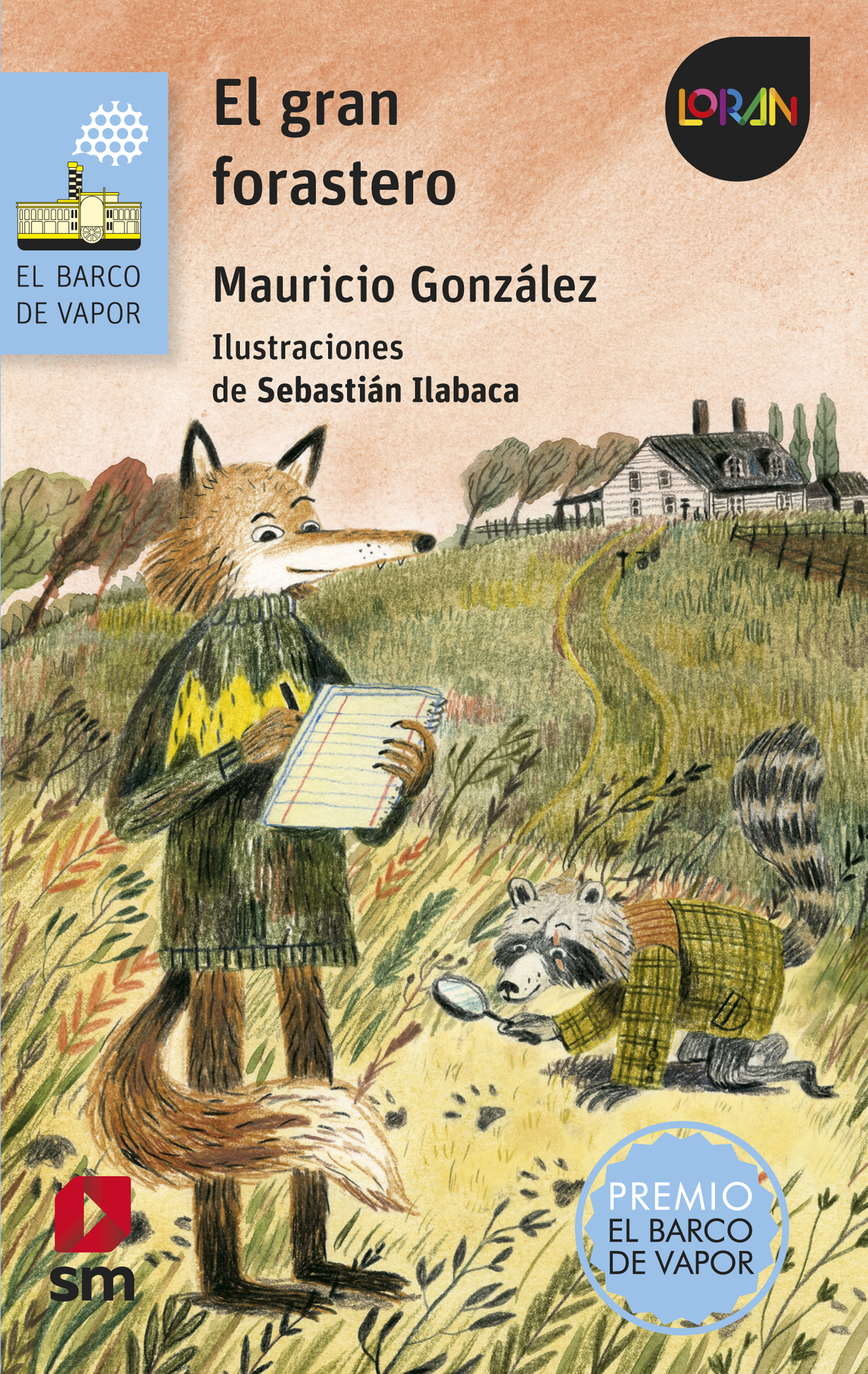 Обложка книги «El gran forastero»