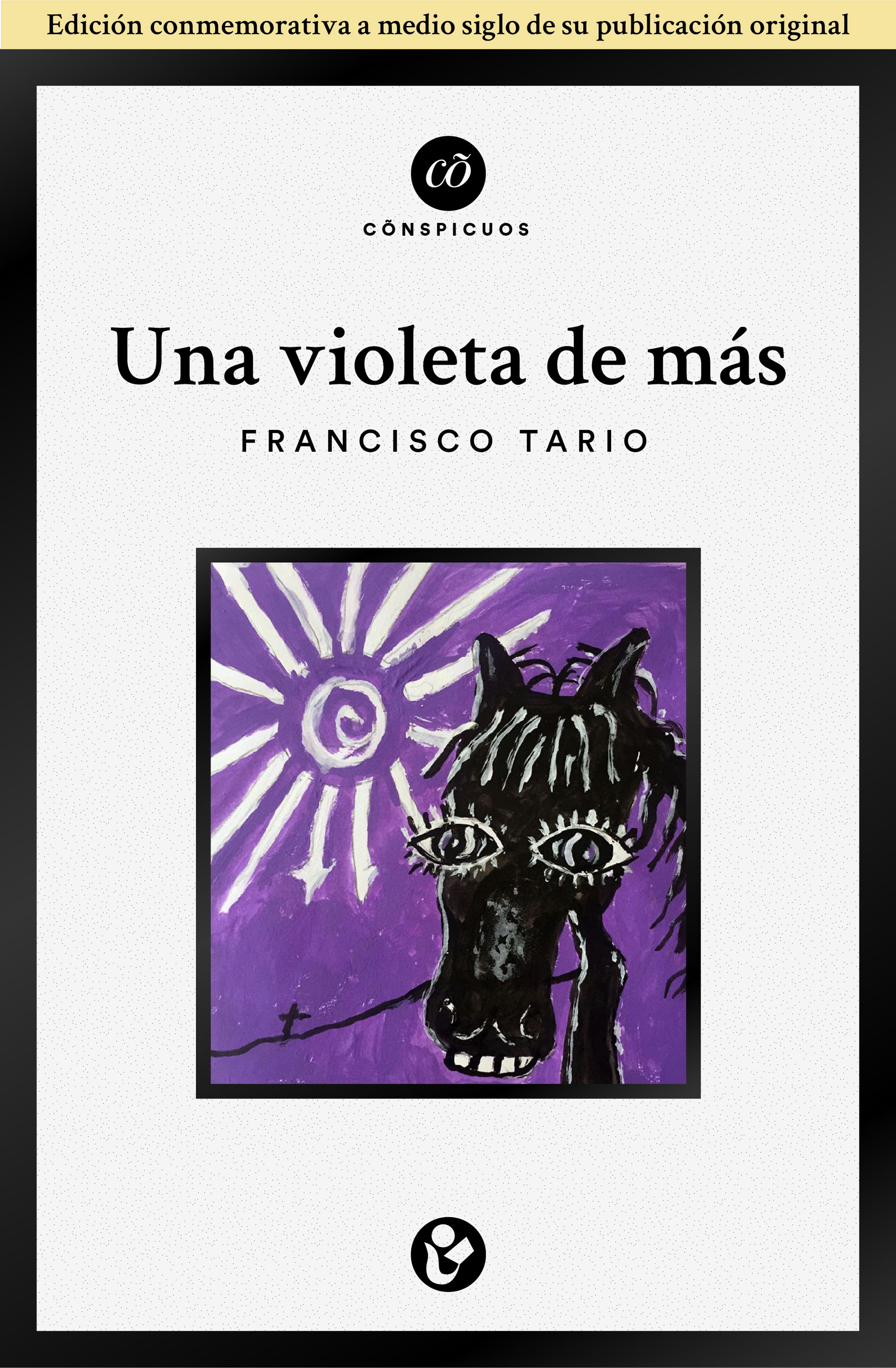Обложка книги «Una violeta de más»
