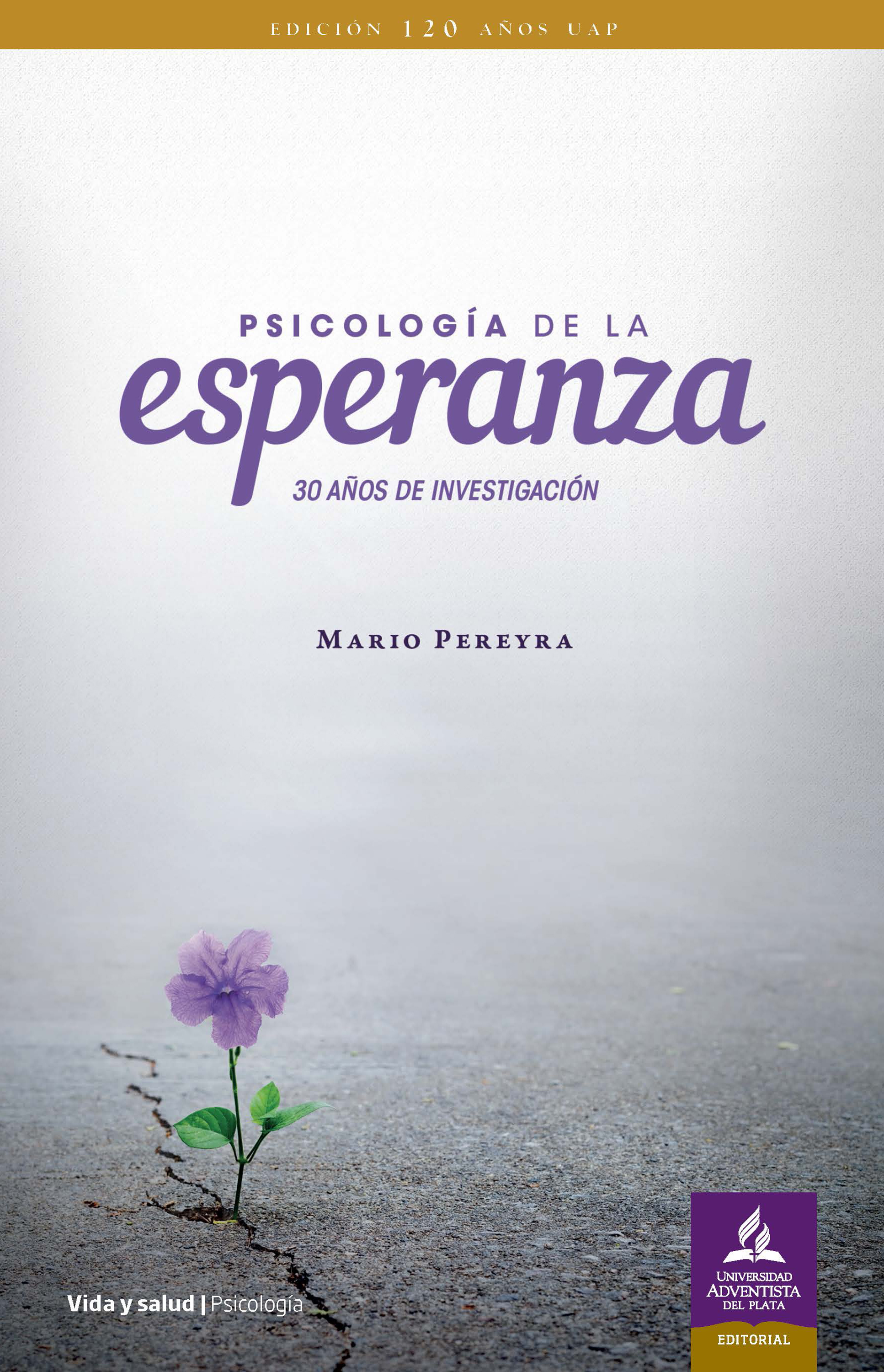 Обложка книги «Psicología de la esperanza»