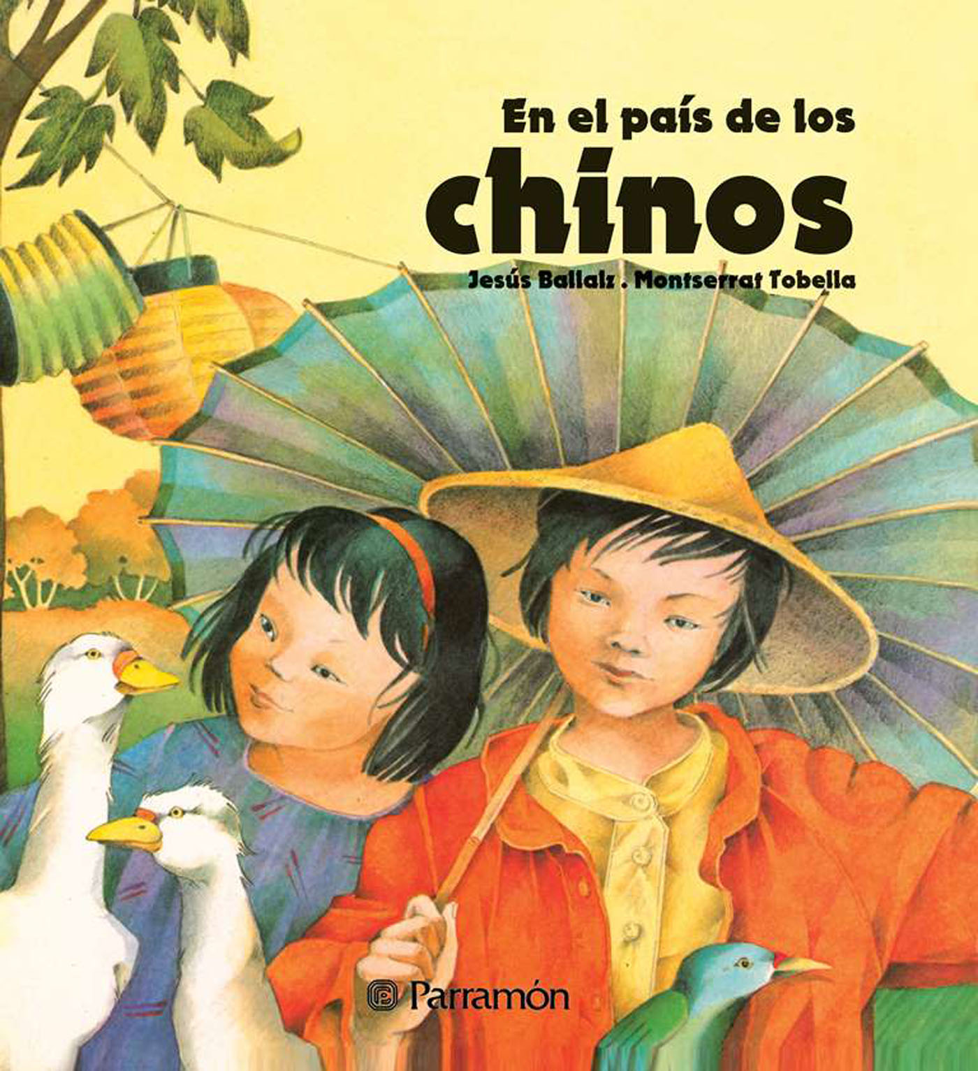 Обложка книги «Chinos»