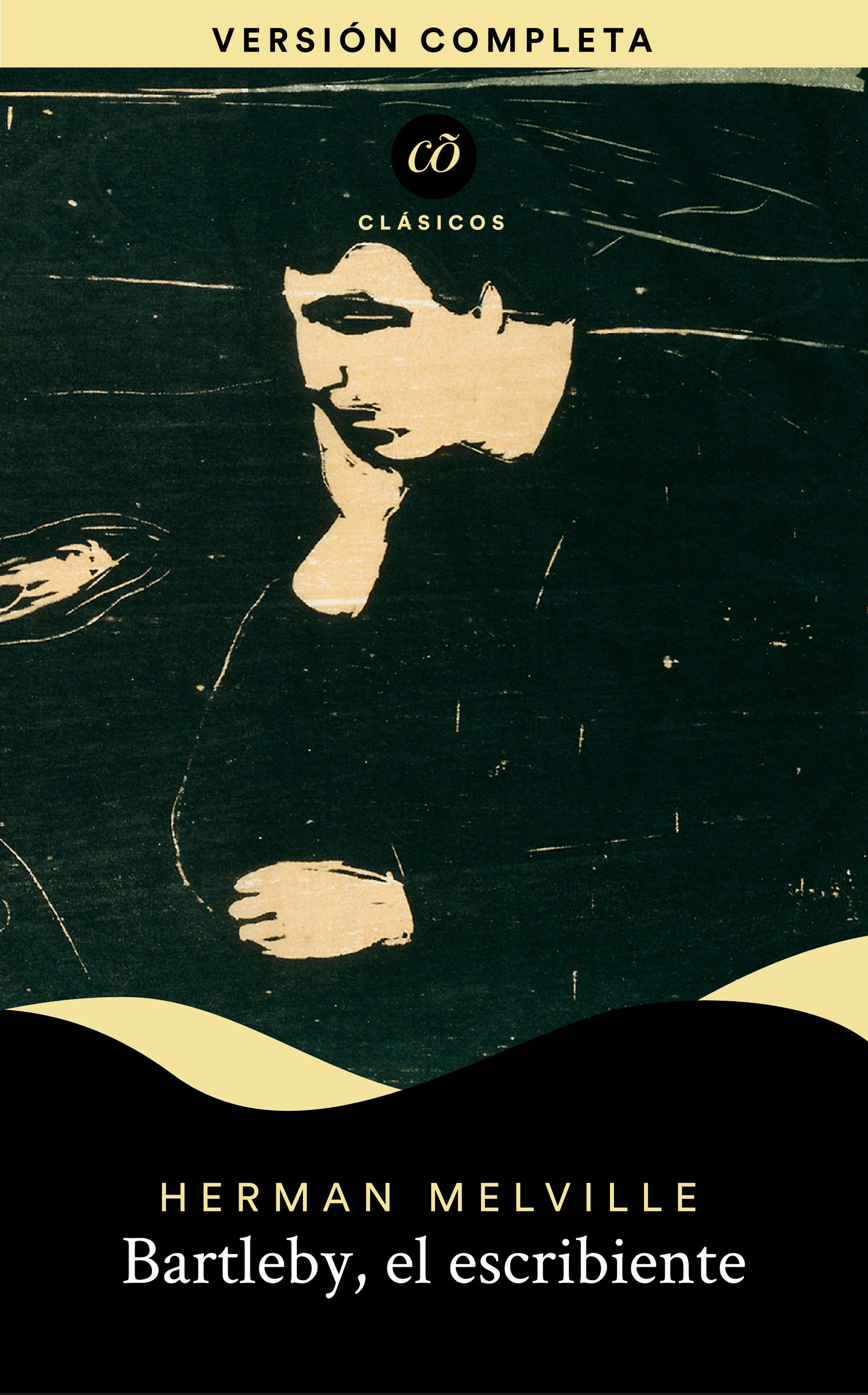 Обложка книги «Bartleby, el escribiente»