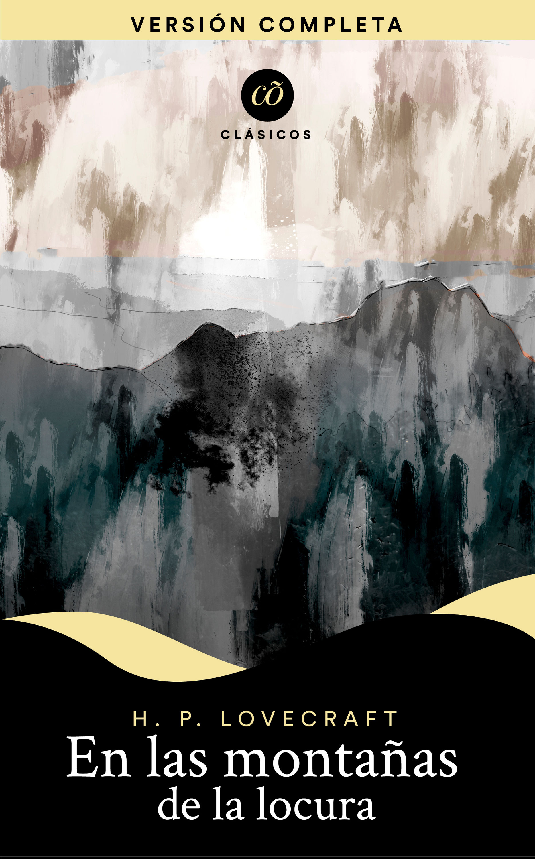 Обложка книги «En las montañas de la locura»