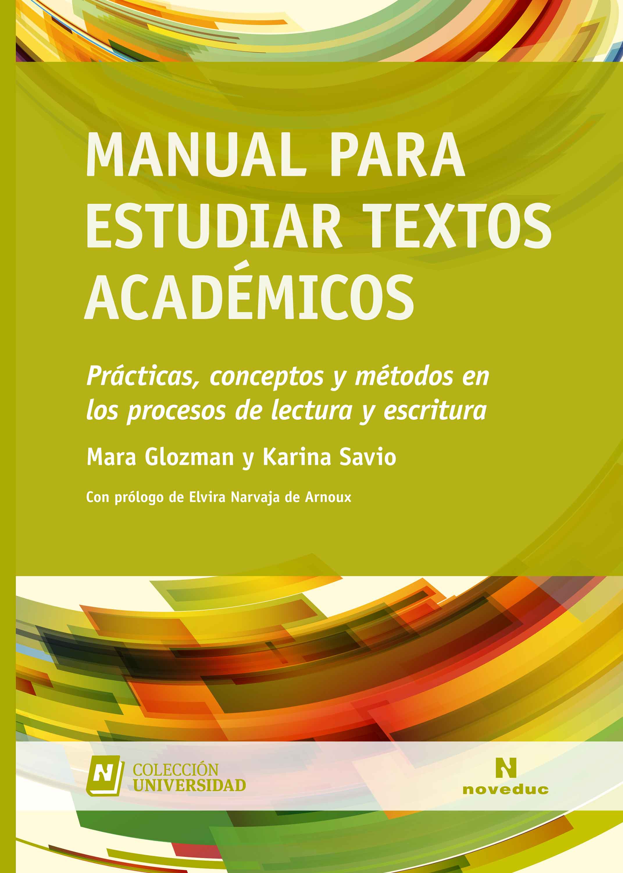 Обложка книги «Manual para estudiar textos académicos»