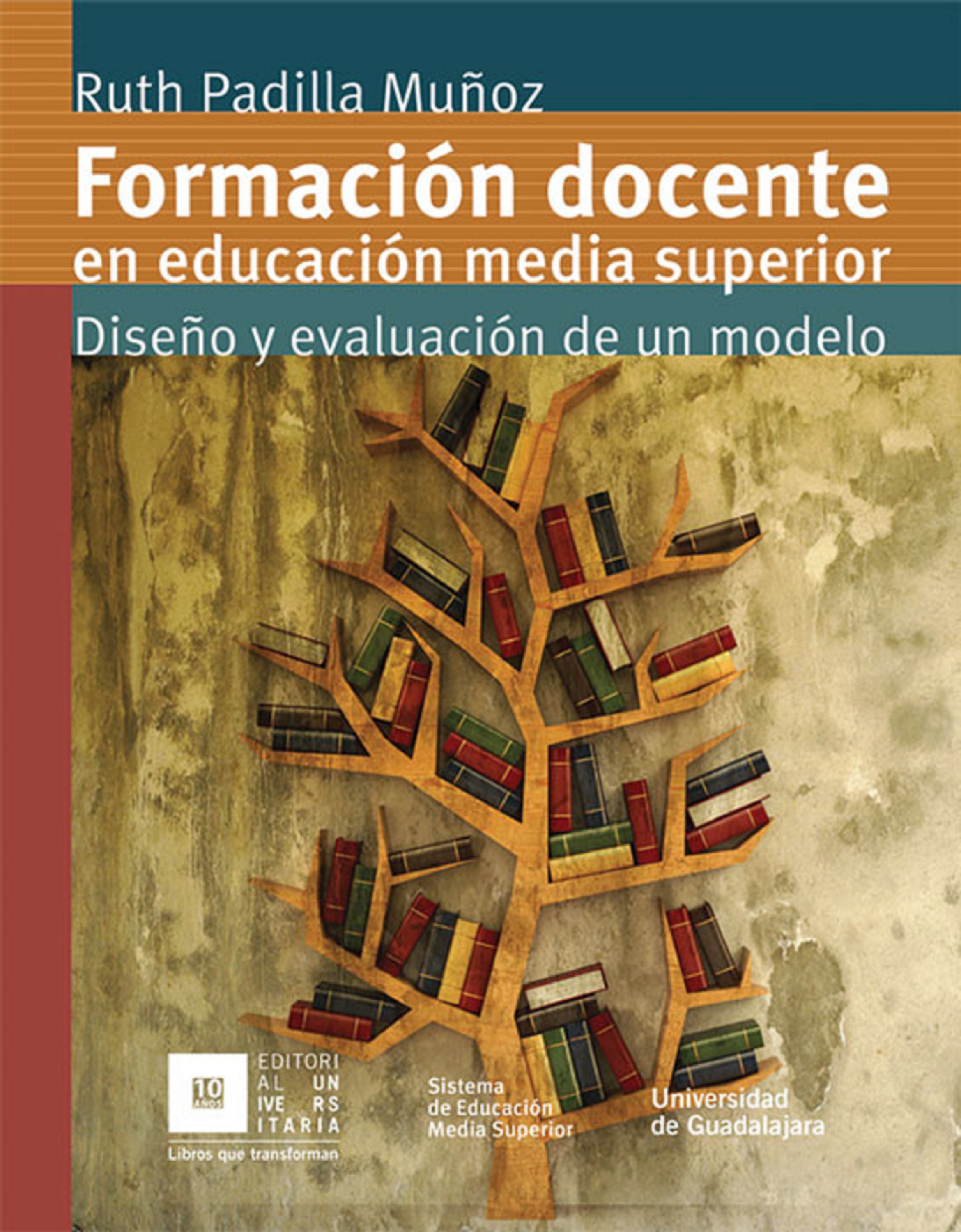 Обложка книги «Formación docente en educación media superior»