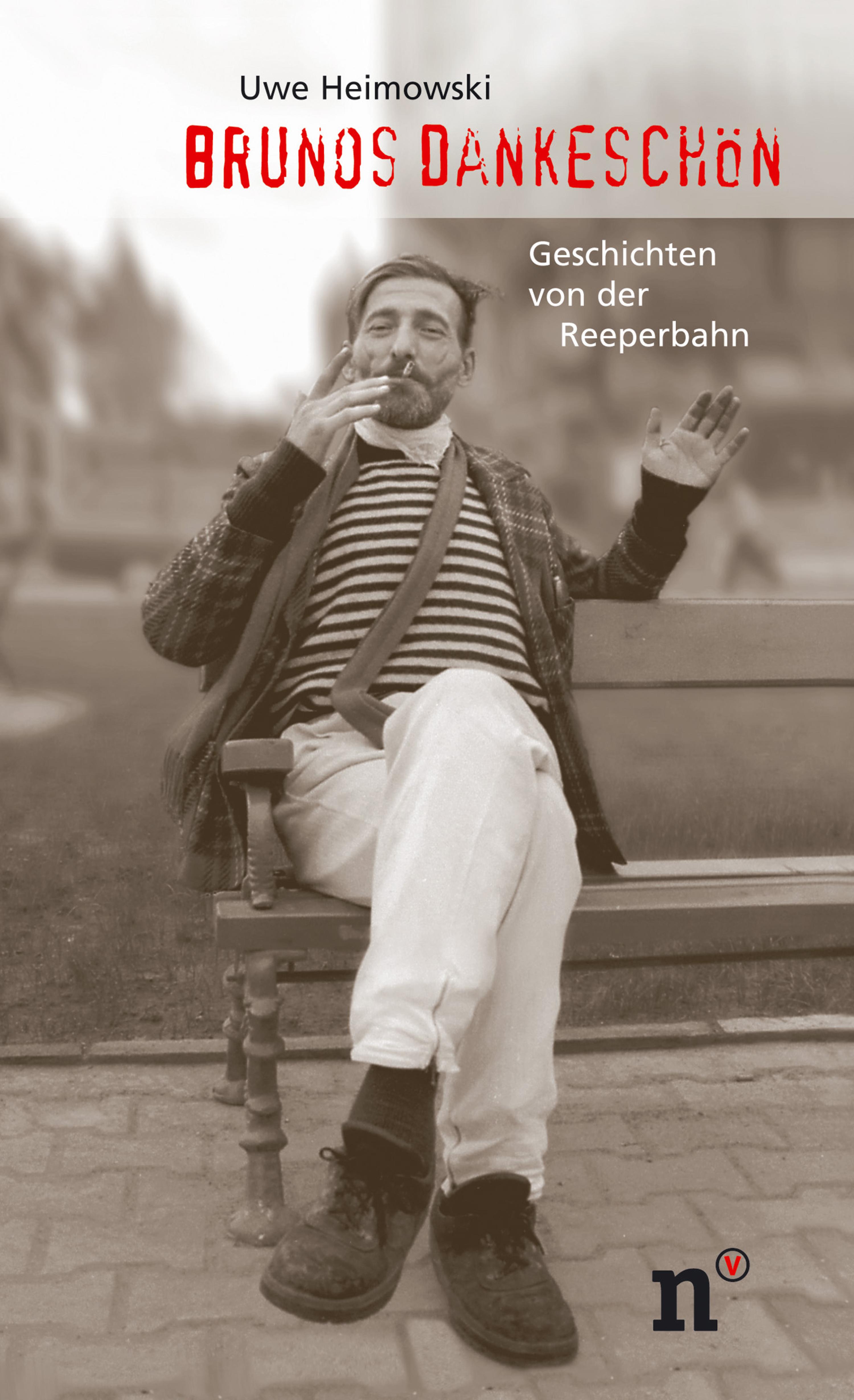 Обложка книги «Brunos Dankeschön»