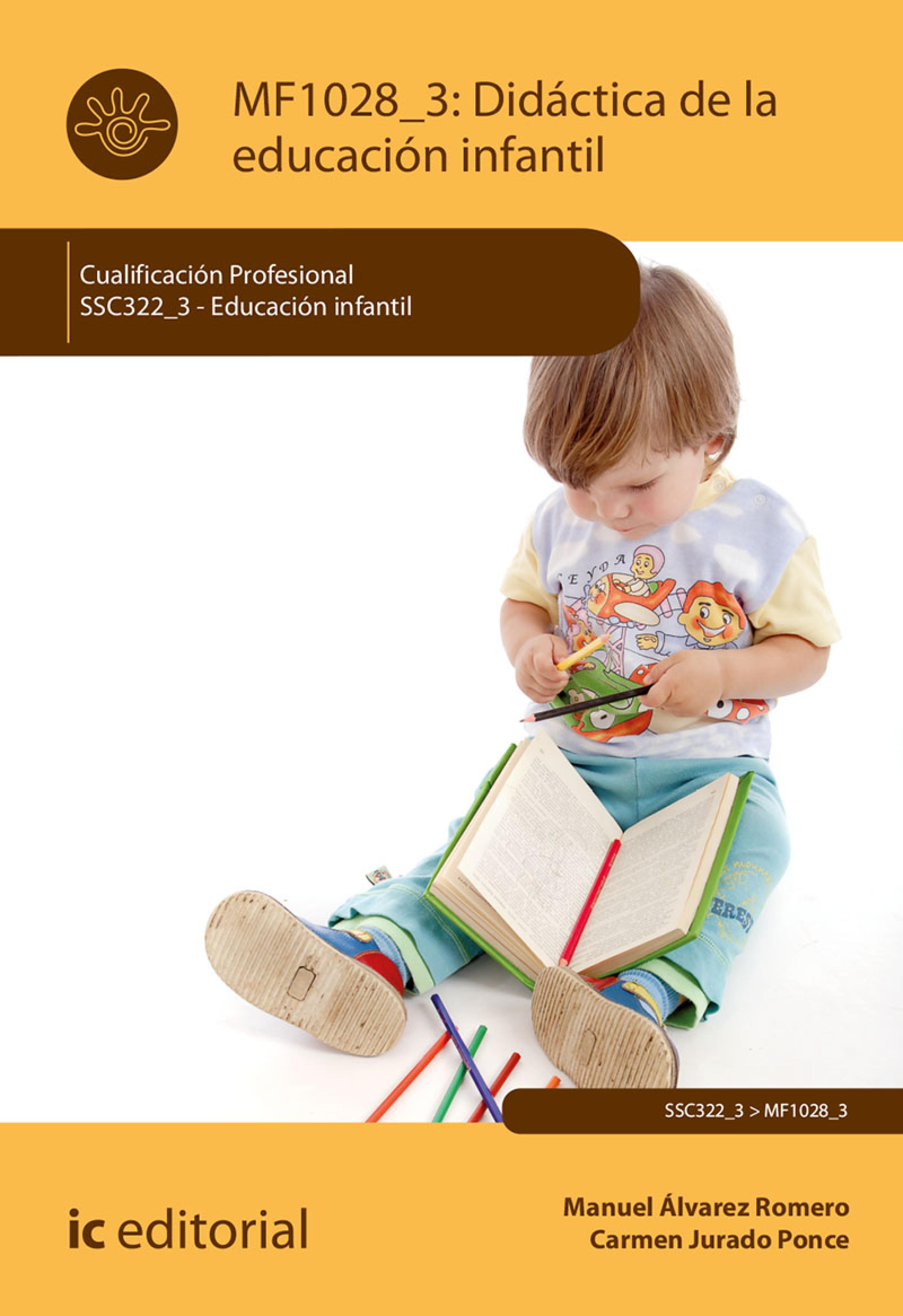 Обложка книги «Didáctica de la educación infantil. SSC322_3»