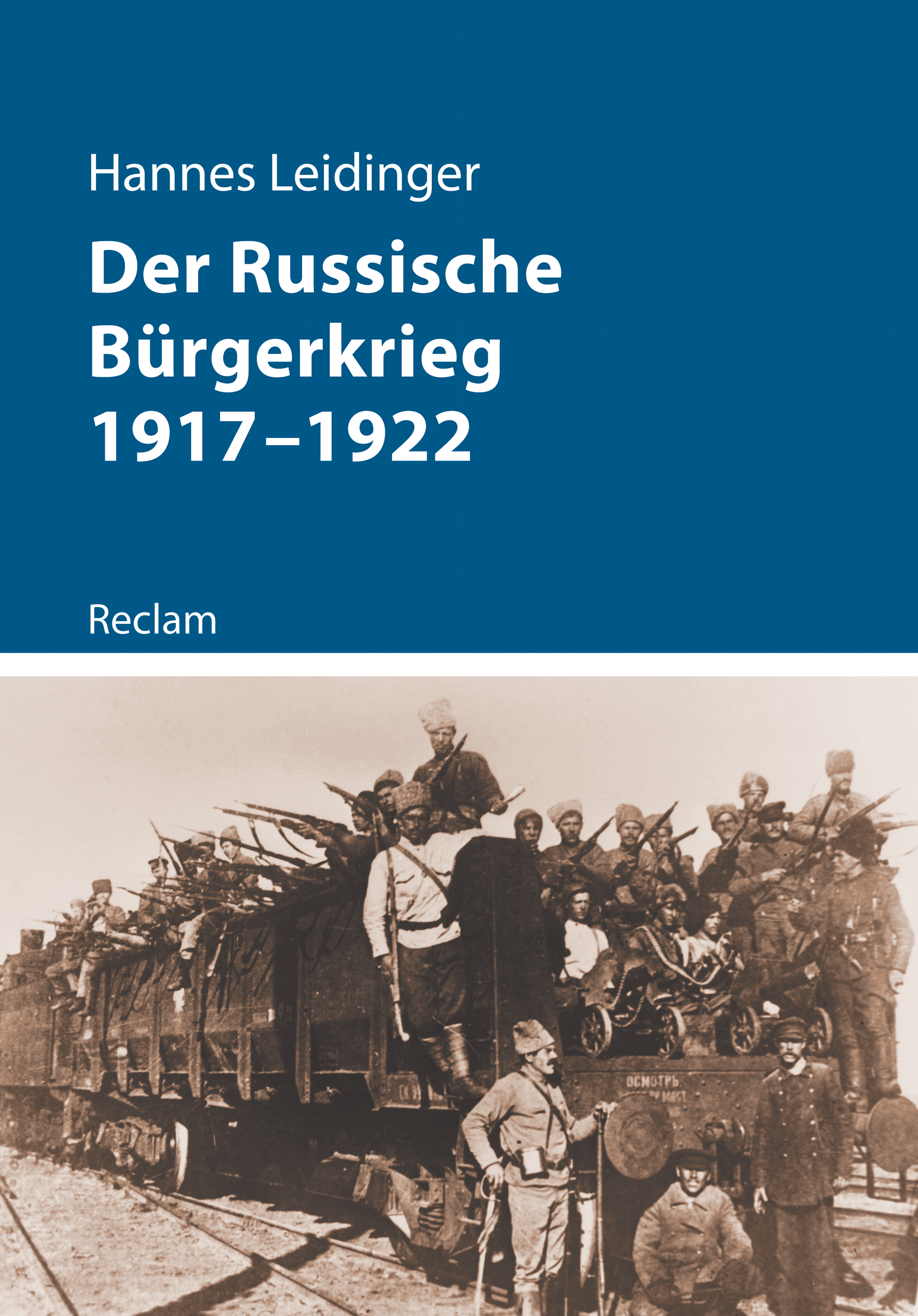 Обложка книги «Der Russische Bürgerkrieg 1917–1922»