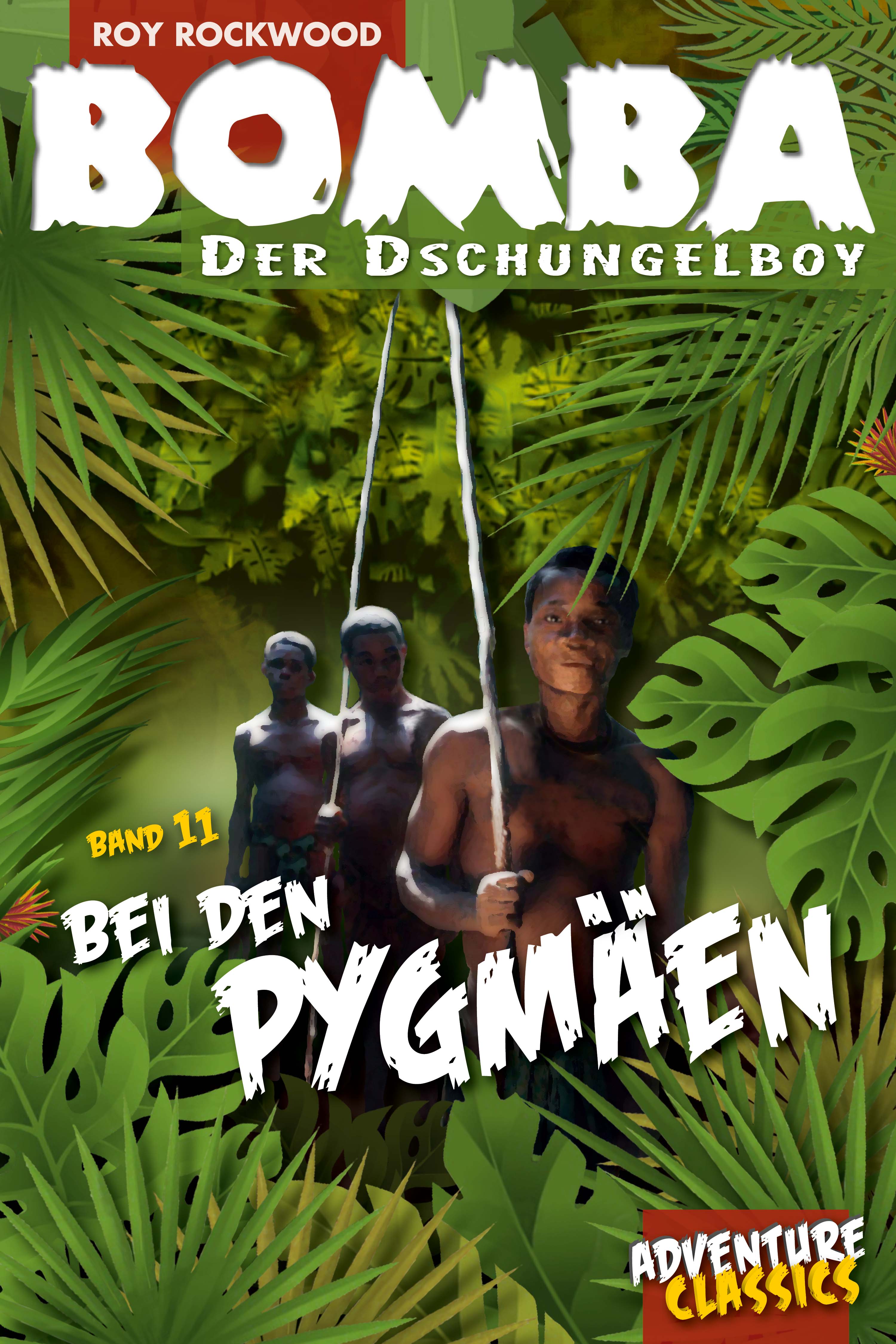 Обложка книги «Bomba bei den Pygmäen»
