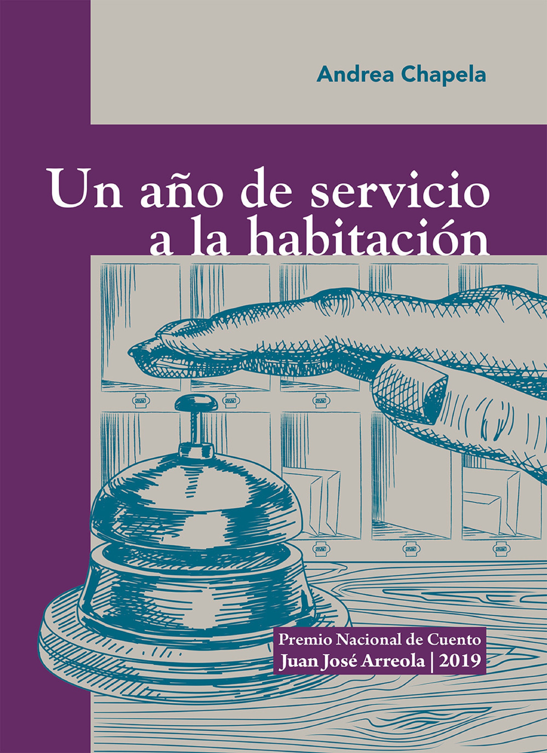 Обложка книги «Un año de servicio a la habitación»