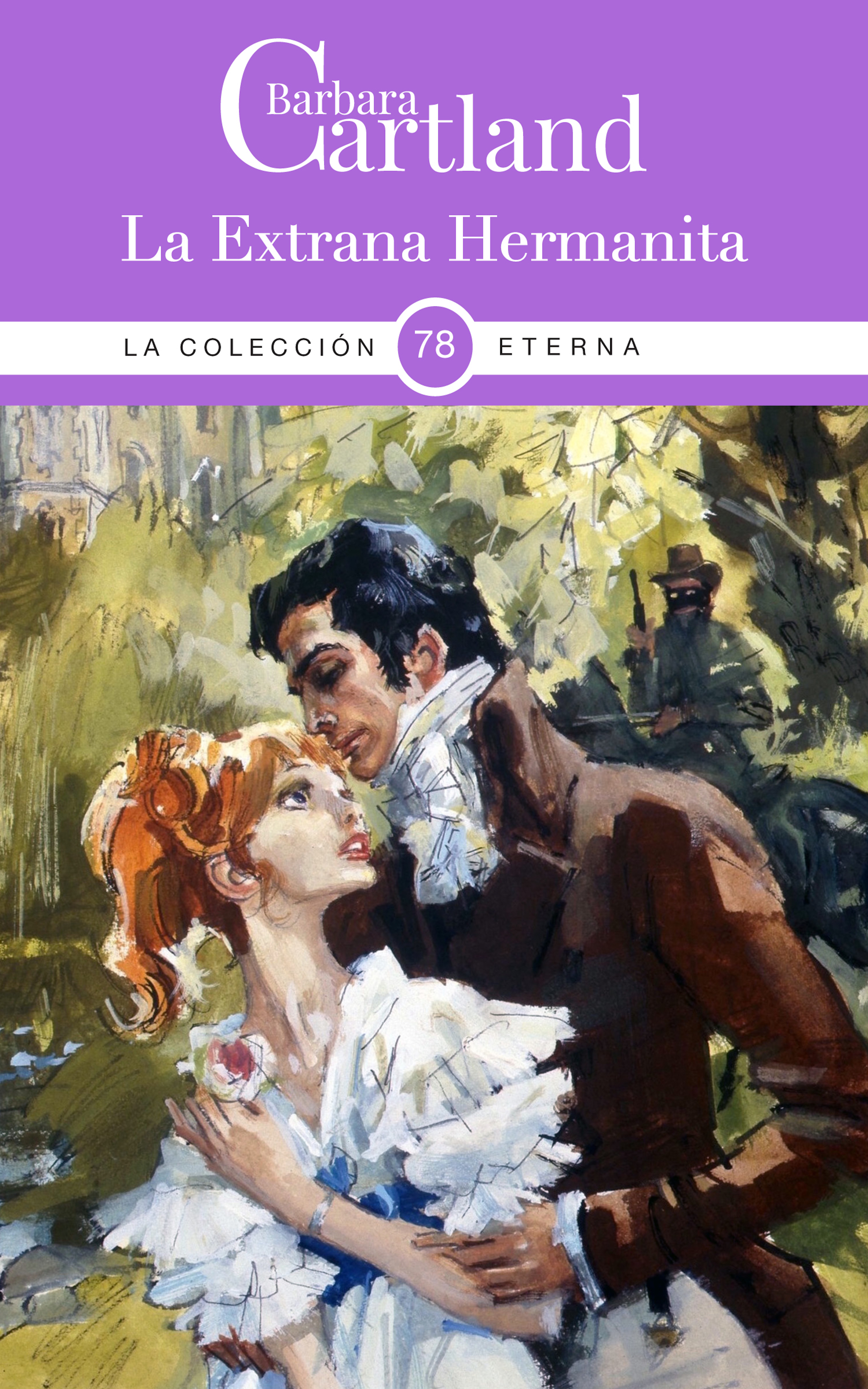 Обложка книги «La Extraña Hermanita»
