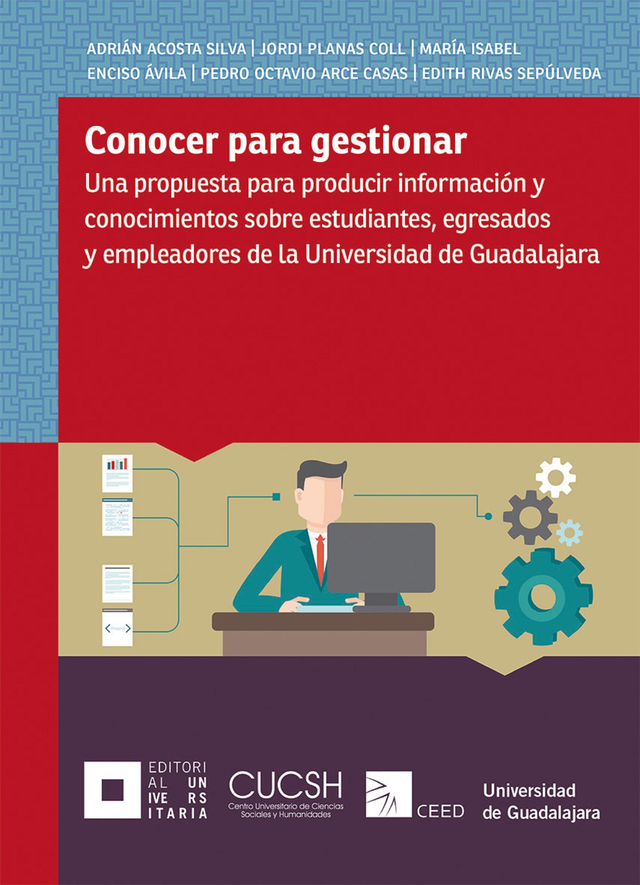 Обложка книги «Conocer para gestionar»