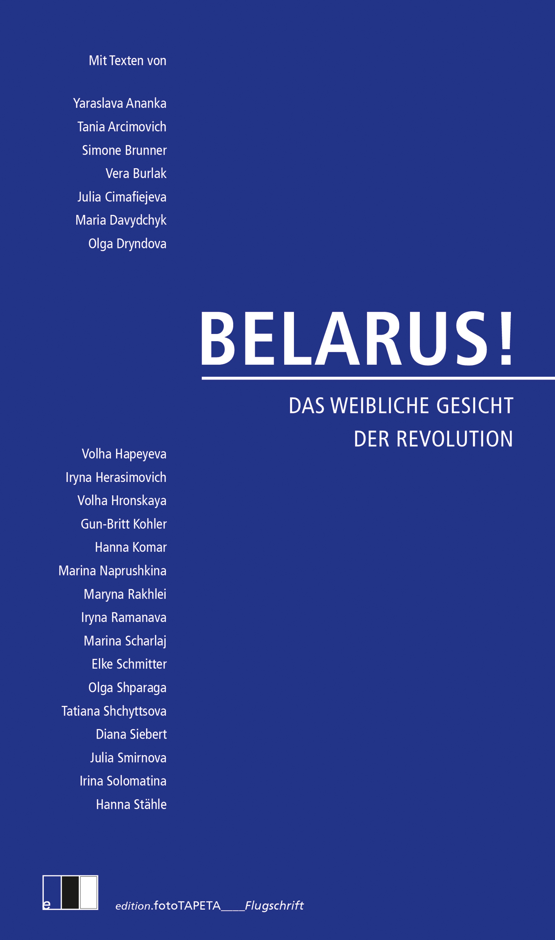 Обложка книги «BELARUS!»