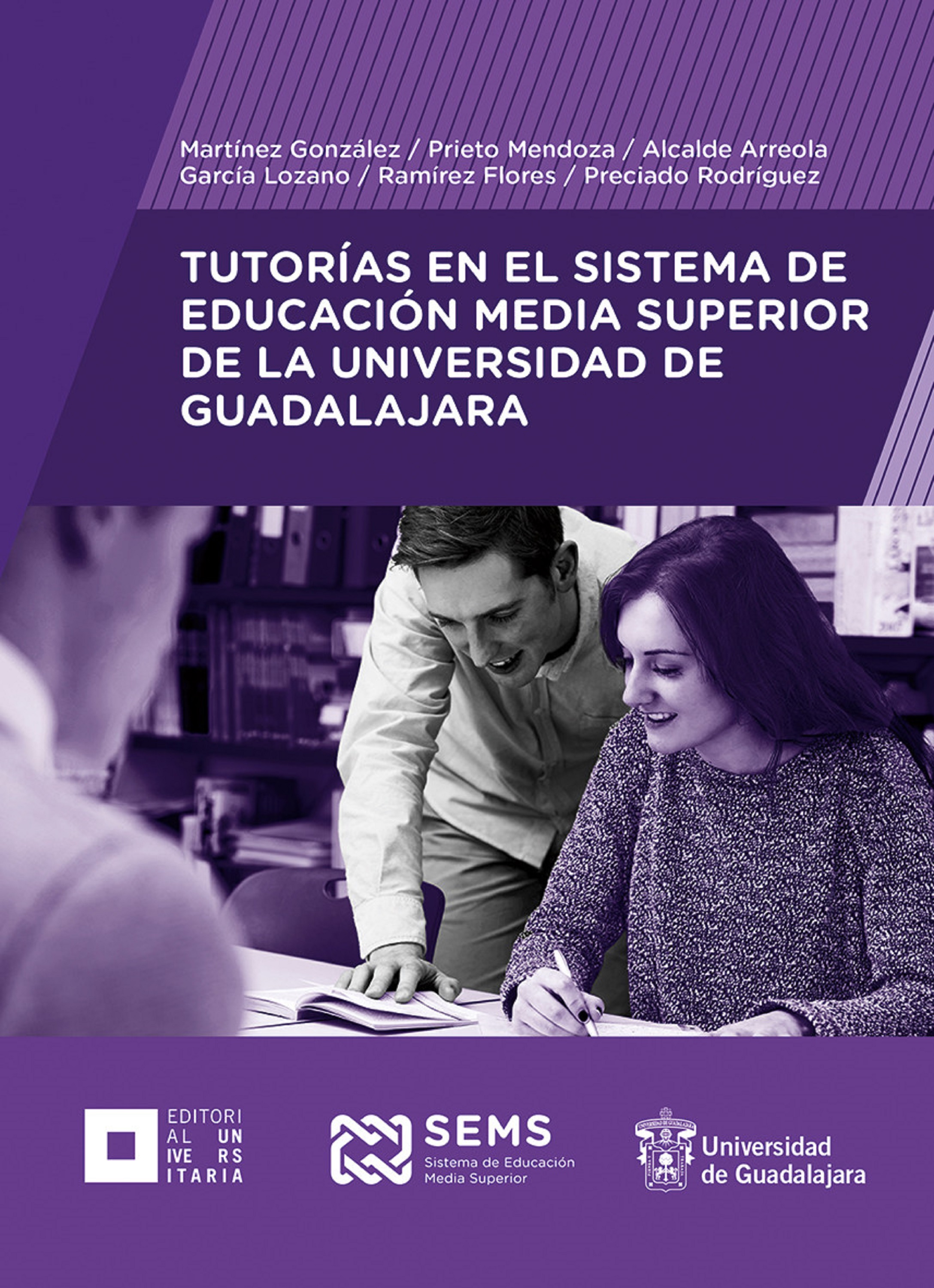 Обложка книги «Tutorías en el Sistema de Educación Media Superior de la Universidad de Guadalajara»