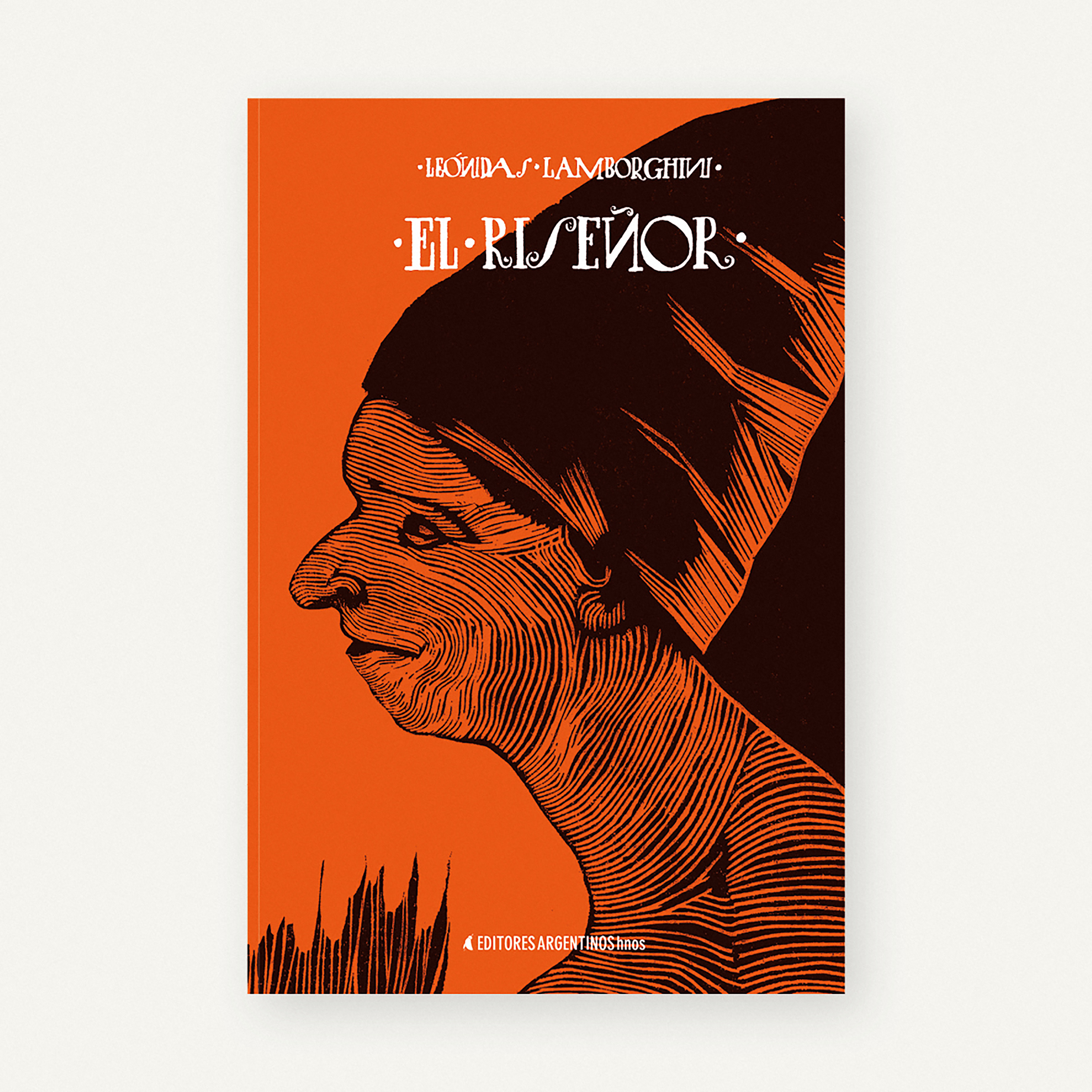Обложка книги «El riseñor»