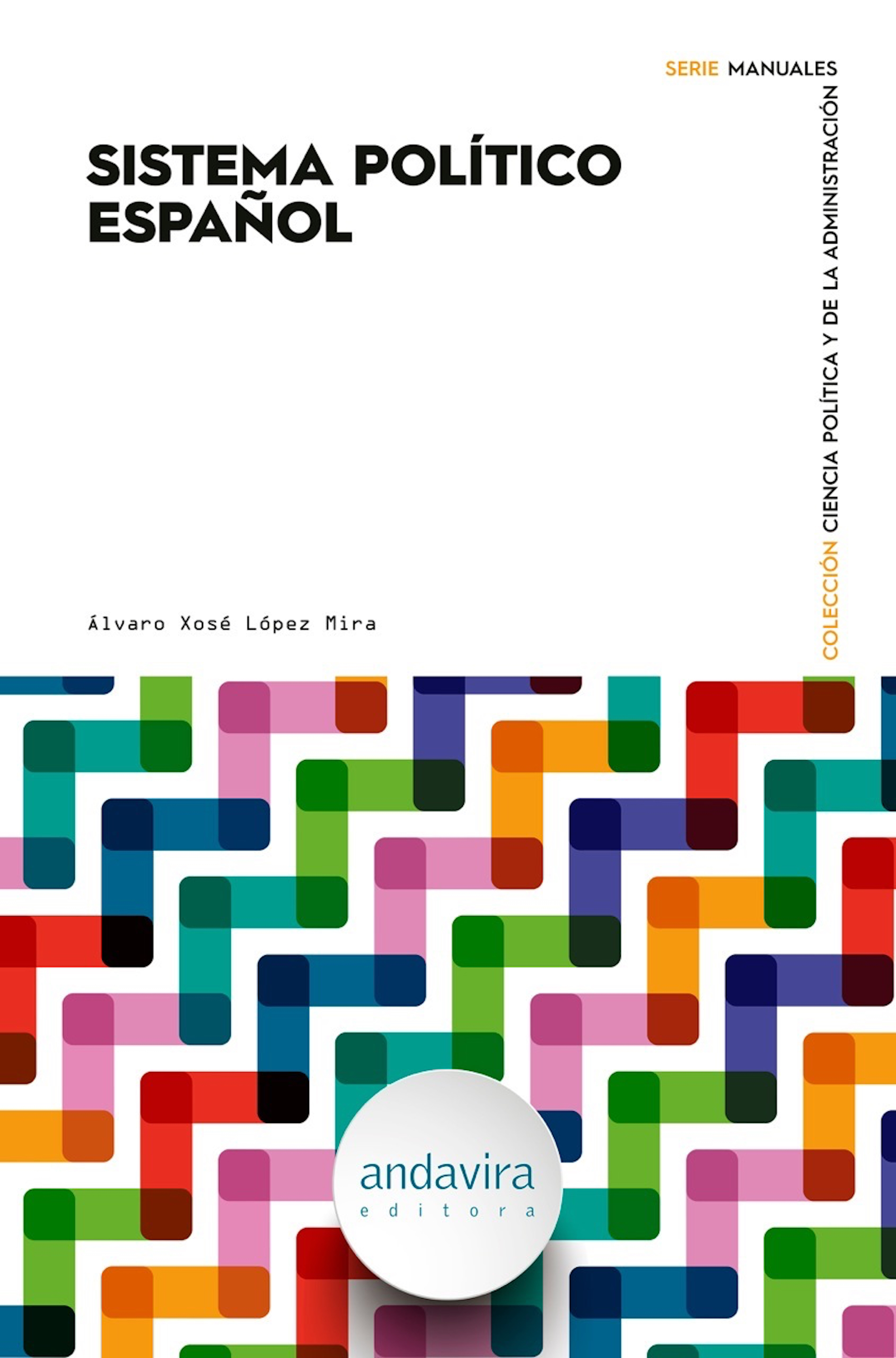 Обложка книги «Sistema político español»
