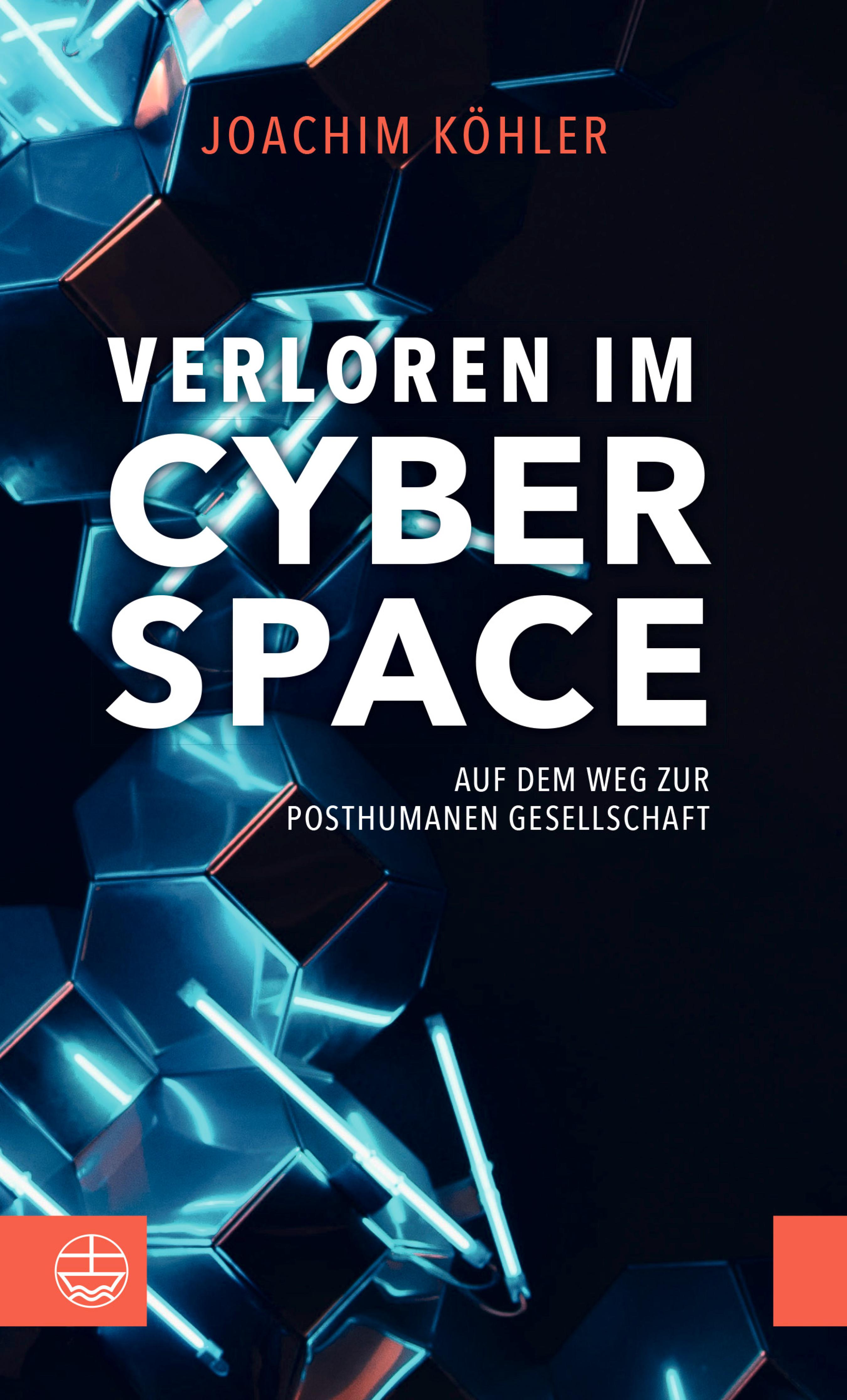 Обложка книги «Verloren im Cyberspace»