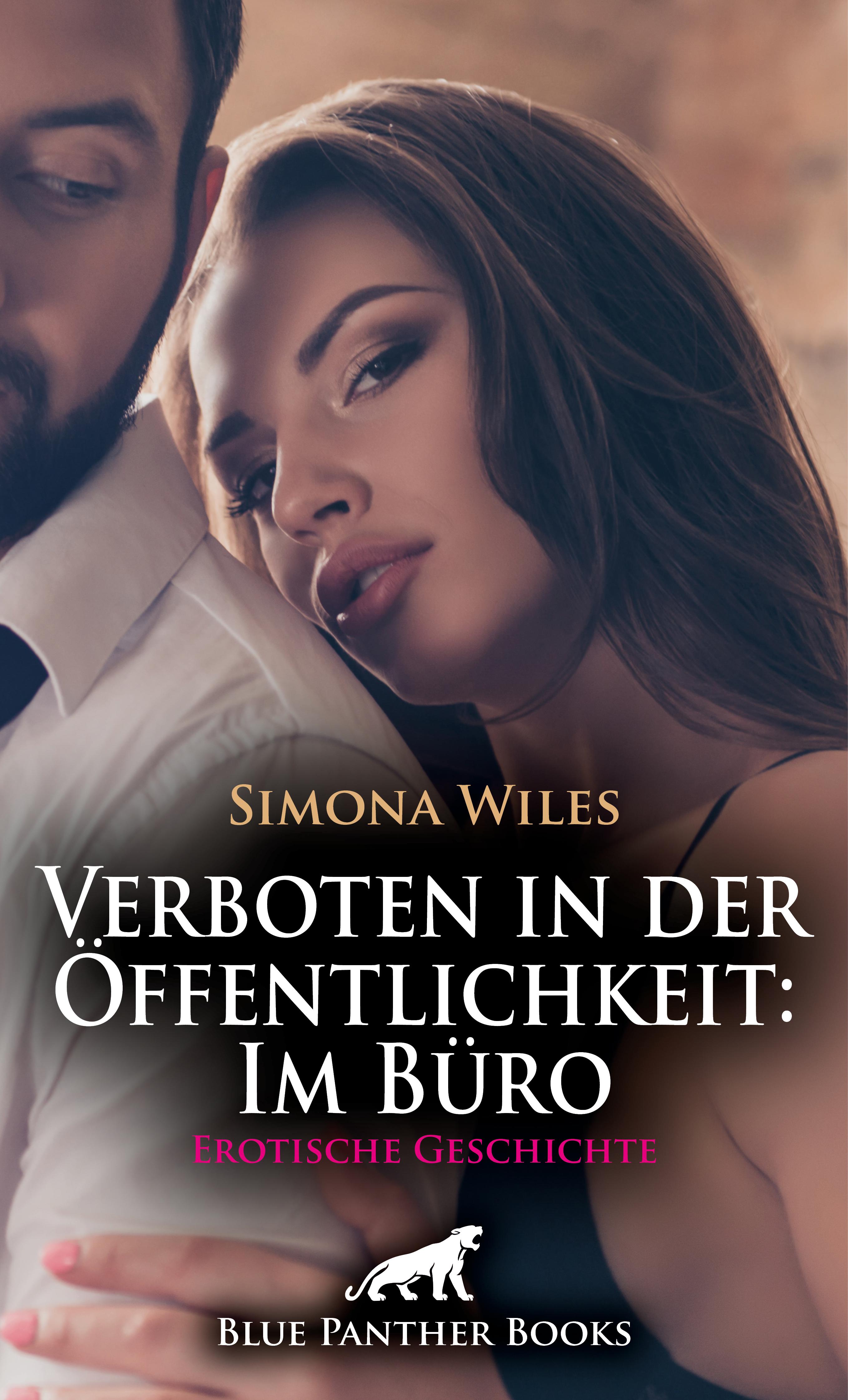 Обложка книги «Verboten in der Öffentlichkeit: Im Büro | Erotische Geschichte»