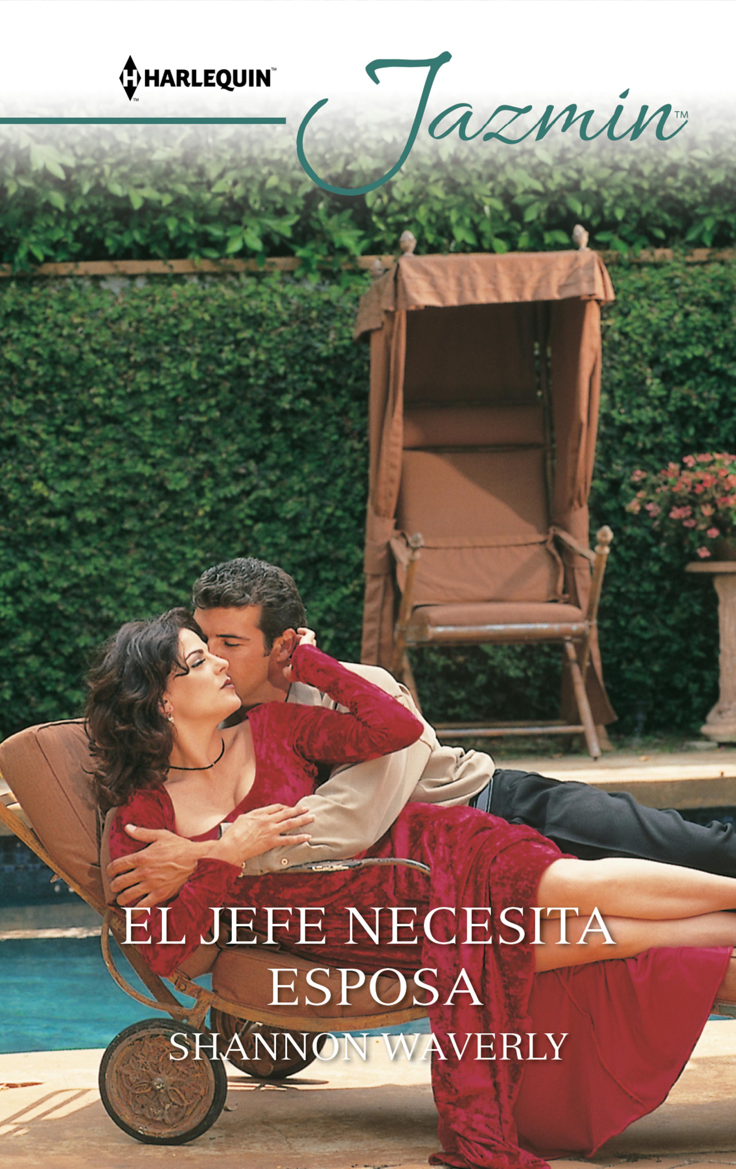Обложка книги «El jefe necesita esposa»