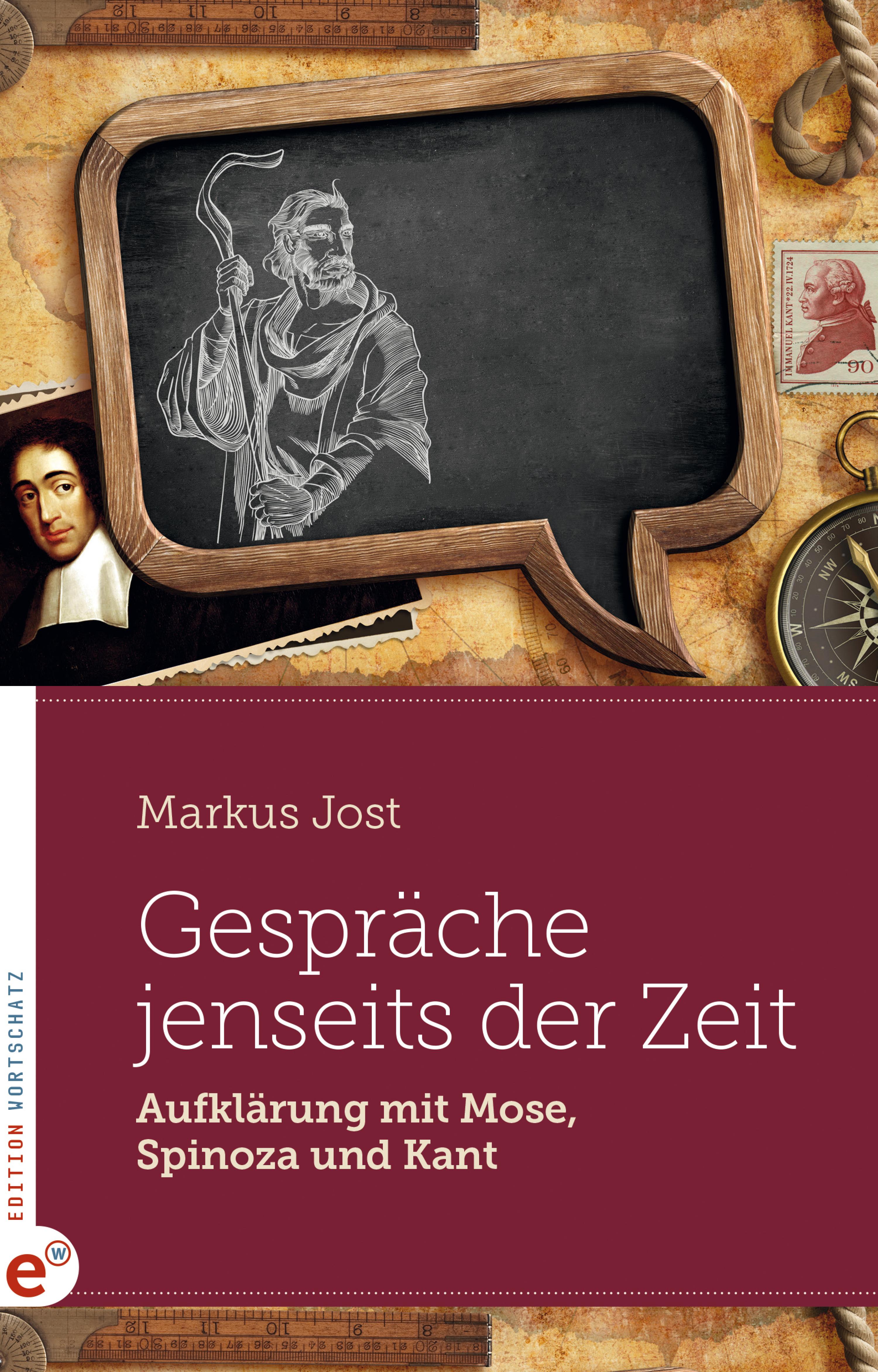 Обложка книги «Gespräche jenseits der Zeit»
