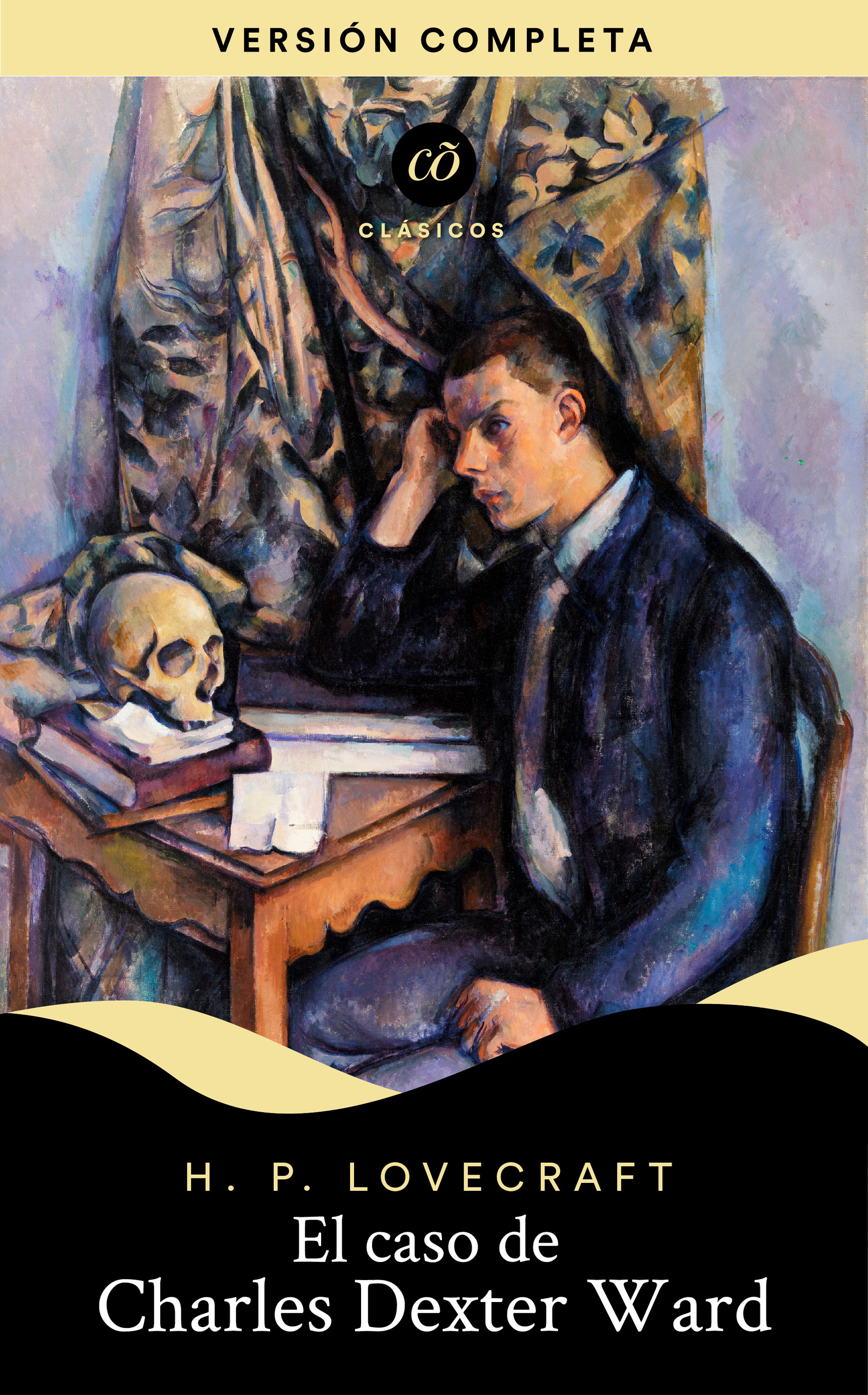 Обложка книги «El caso de Charles Dexter Ward»