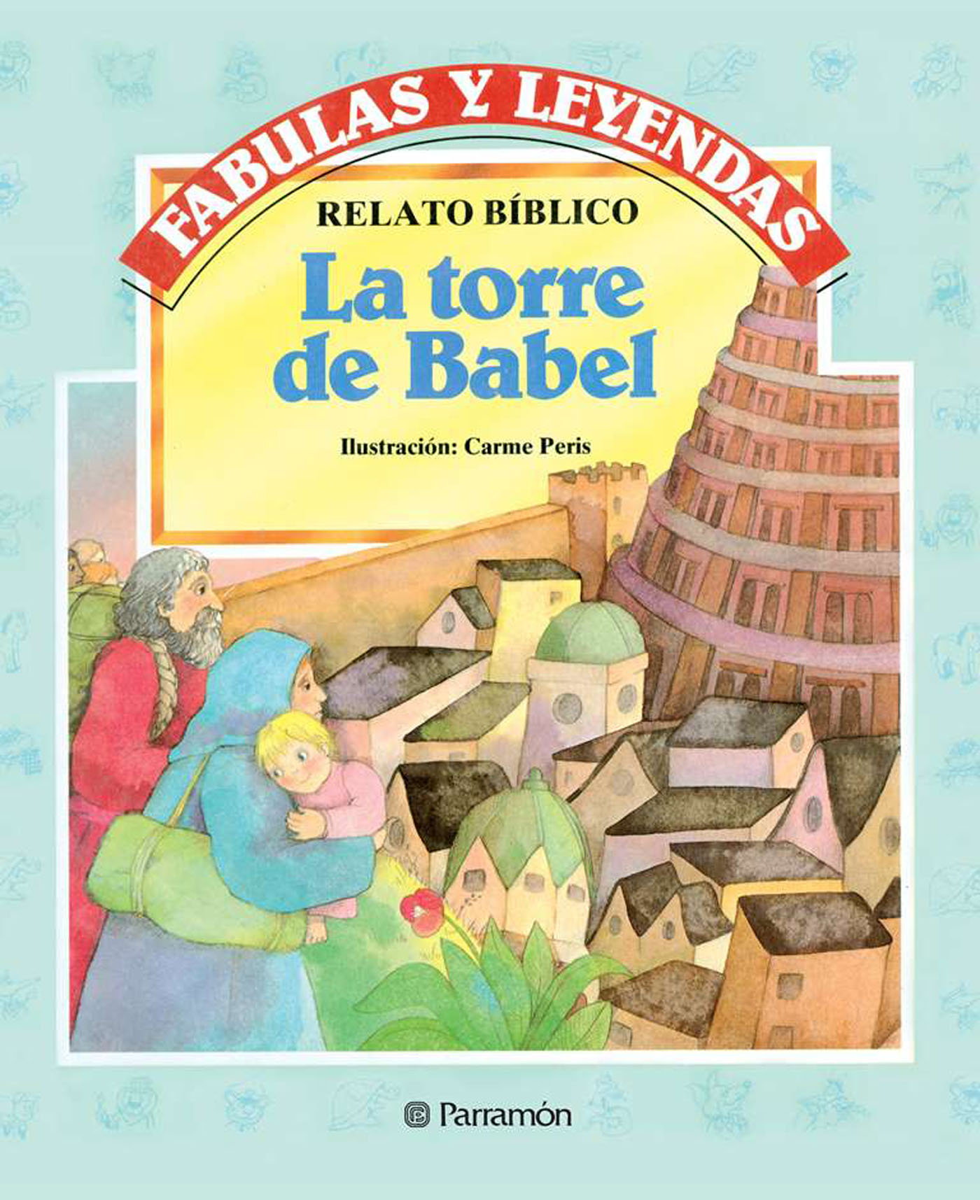 Обложка книги «La torre de Babel»