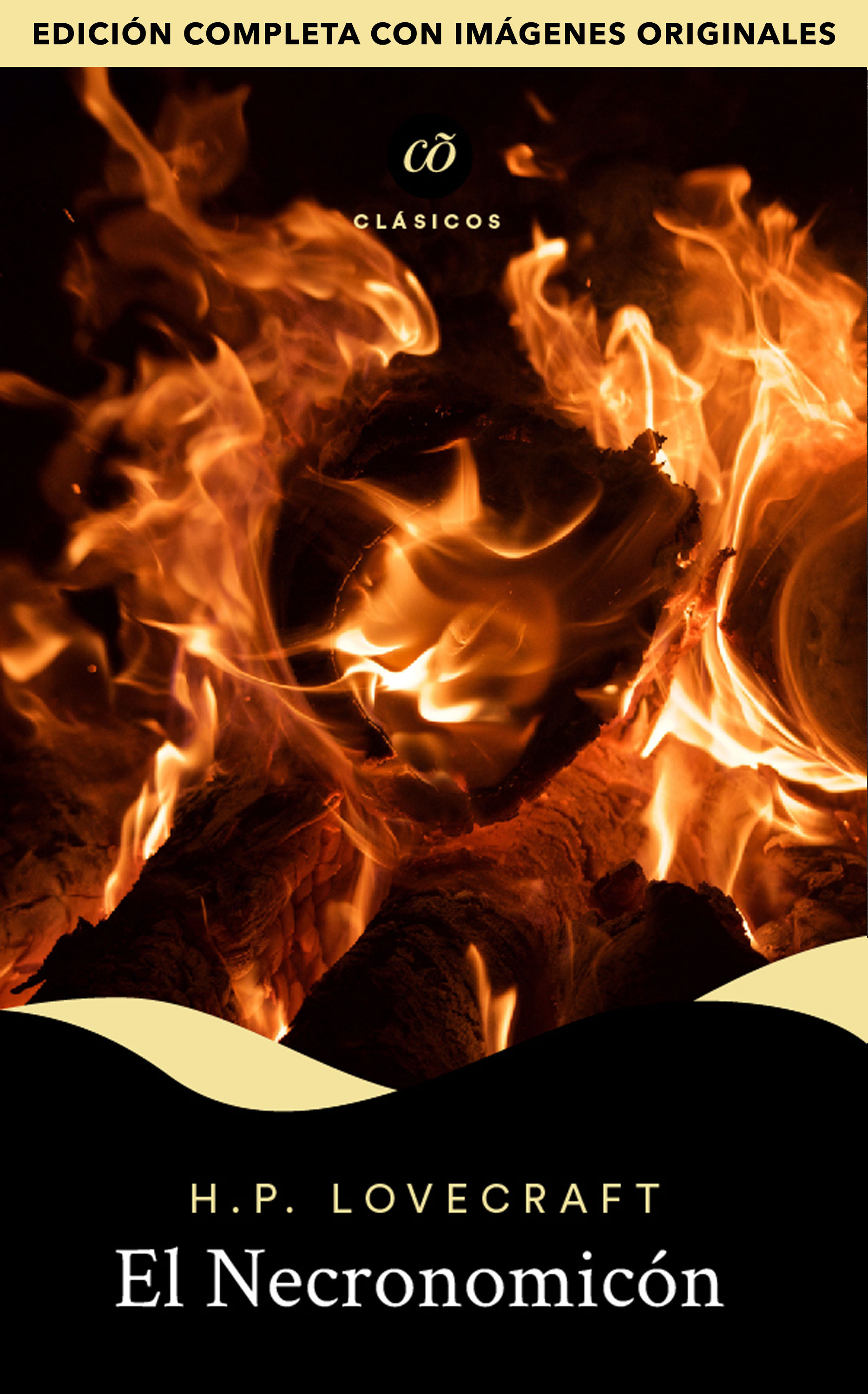 Обложка книги «El Necronomicón»