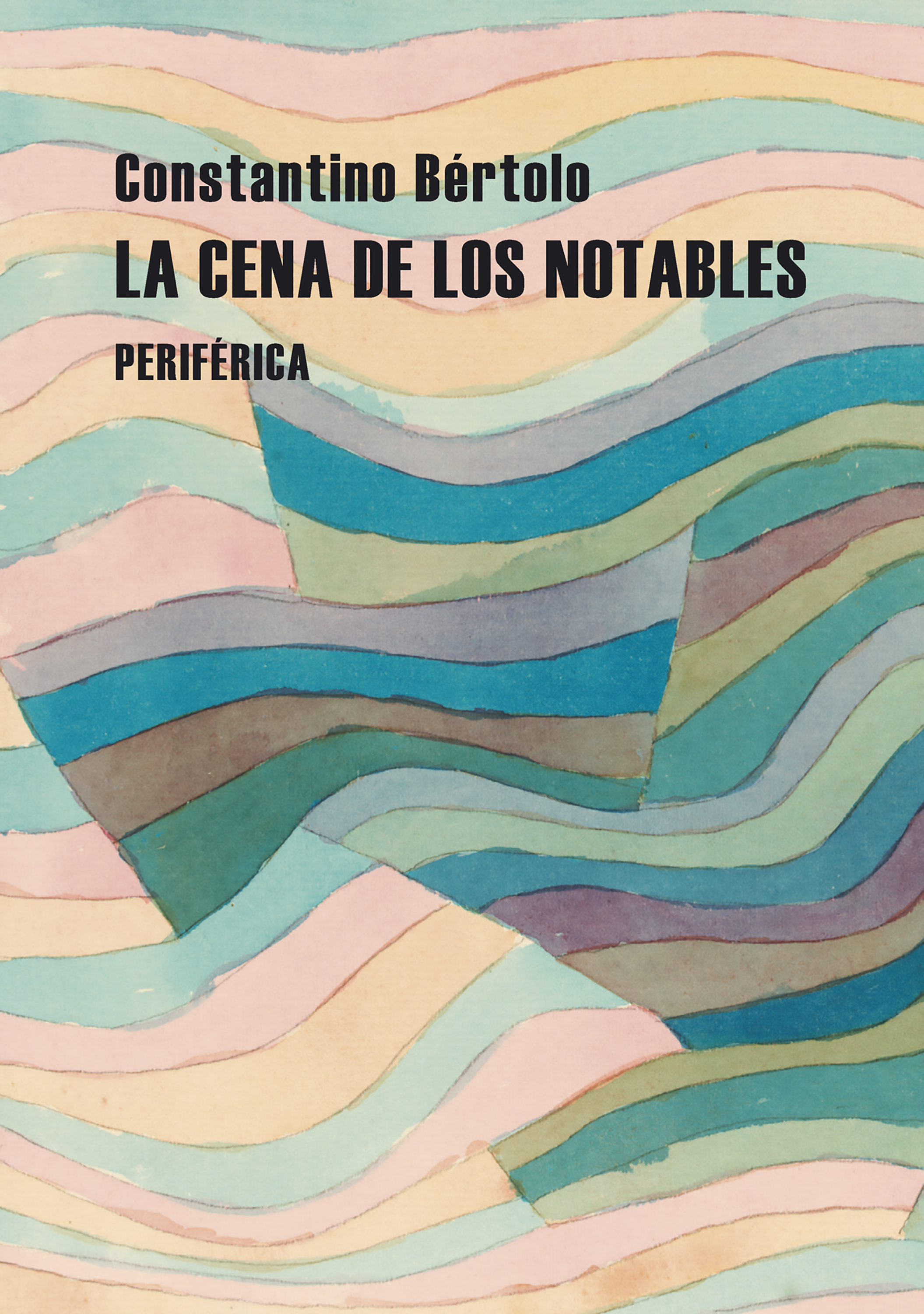 Обложка книги «La cena de los notables»