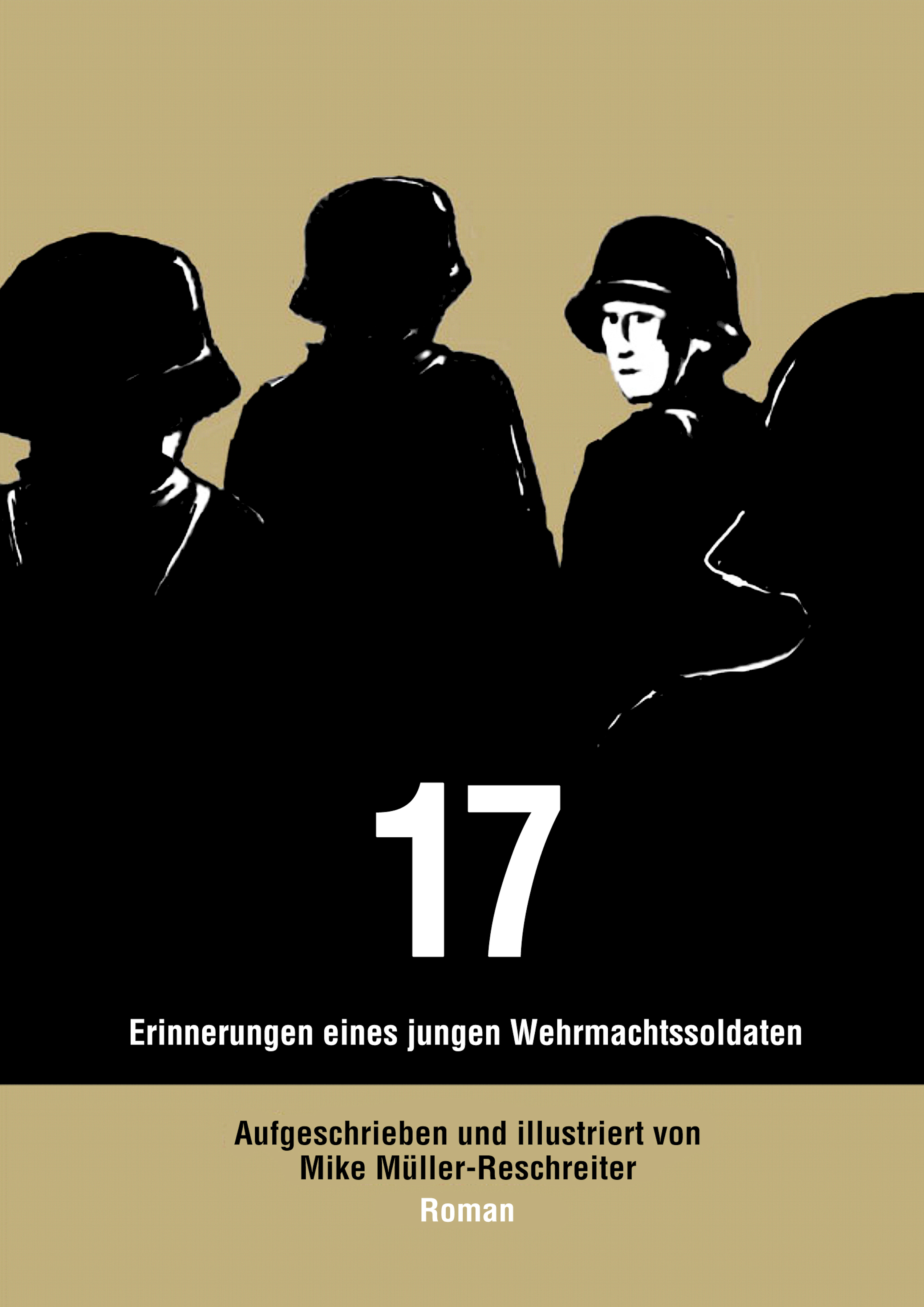 Обложка книги «17»