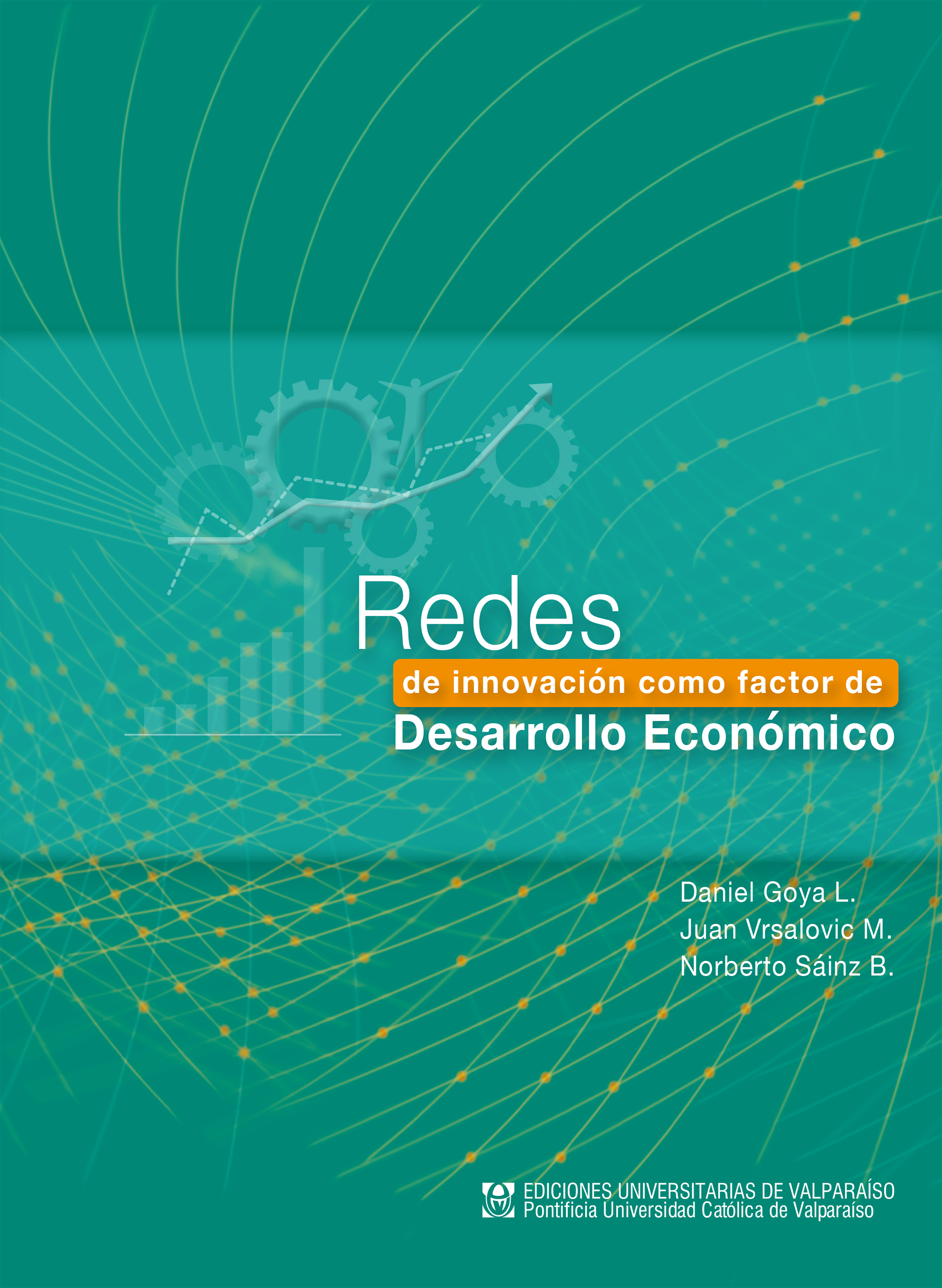 Обложка книги «Redes de innovación como factor de desarrollo»