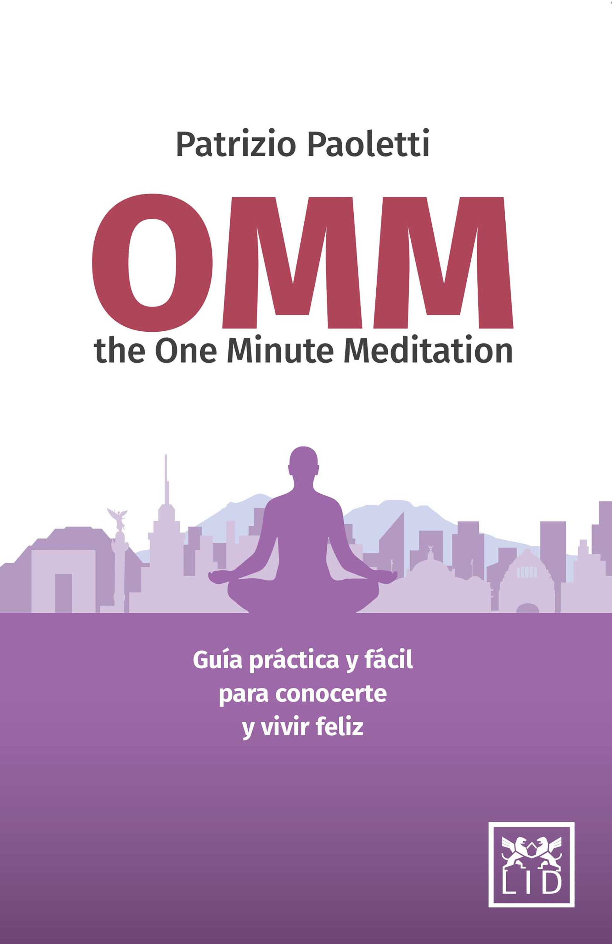 Обложка книги «OMM»