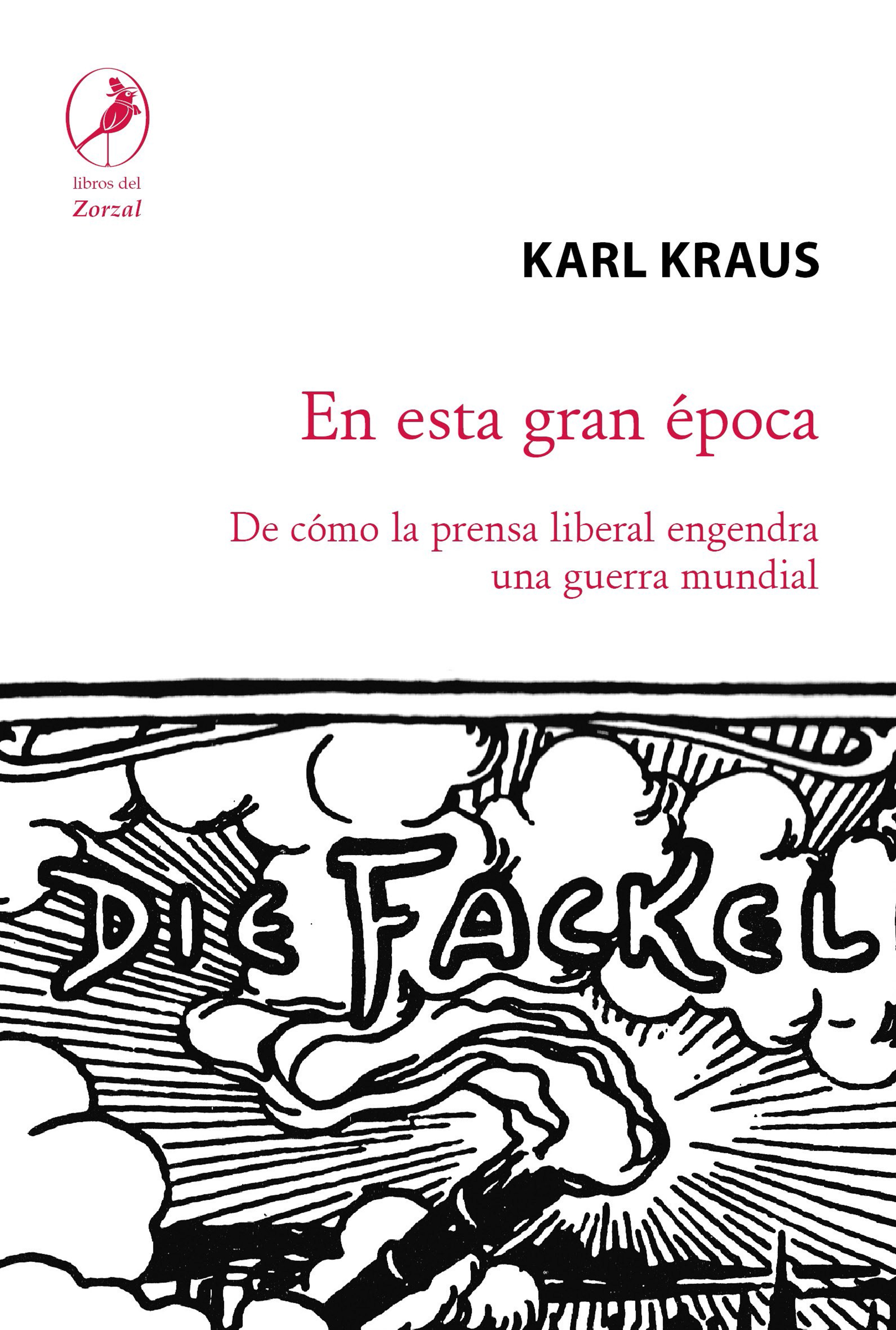 Обложка книги «En esta gran época»